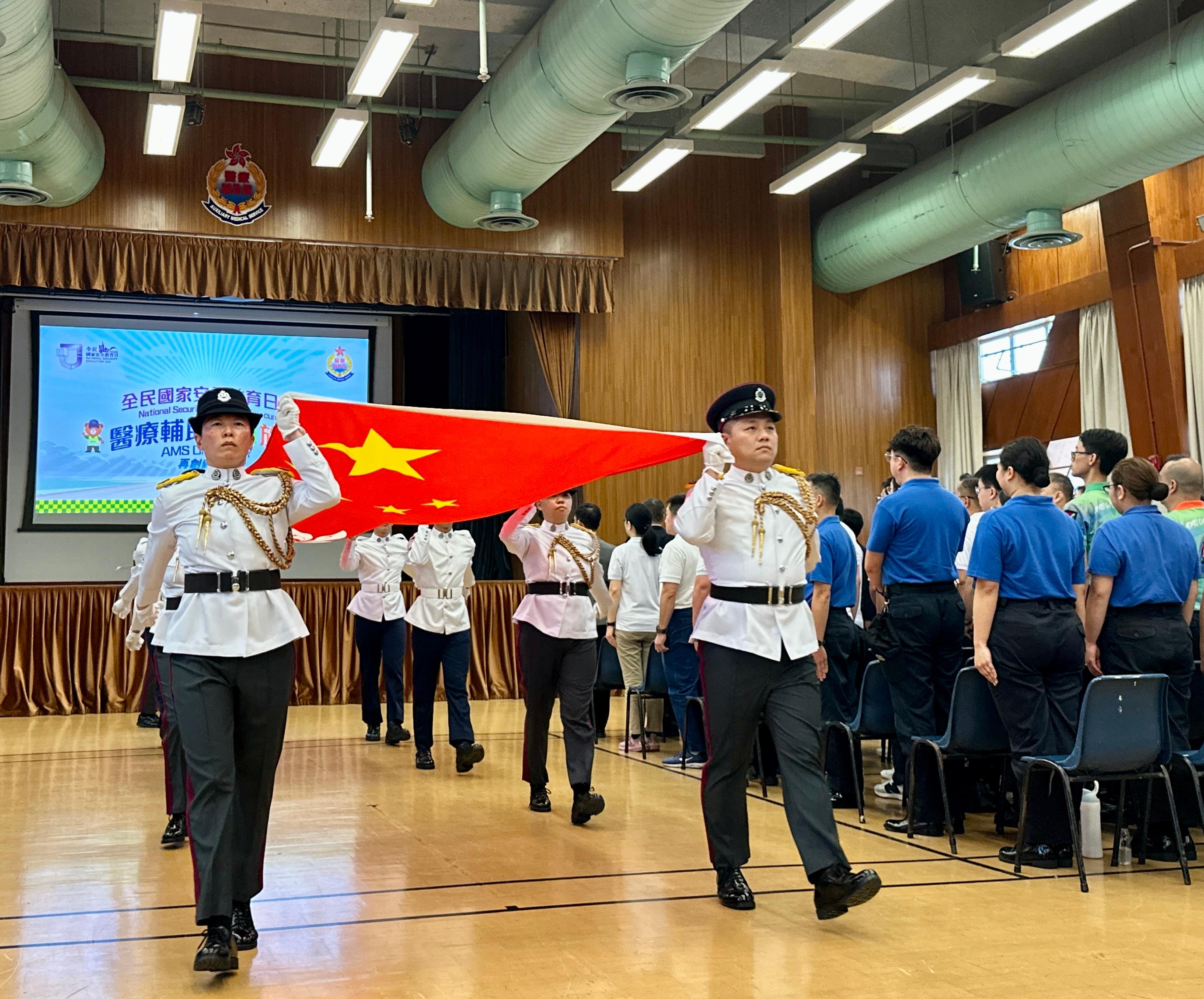為響應全民國家安全教育日，醫療輔助隊今日（四月十九日）在何文田總部舉行開放日，讓市民認識醫療輔助隊在維護國家安全的工作，提升公眾的國家安全意識，同時加深他們對醫療輔助隊日常工作及所提供服務的了解。