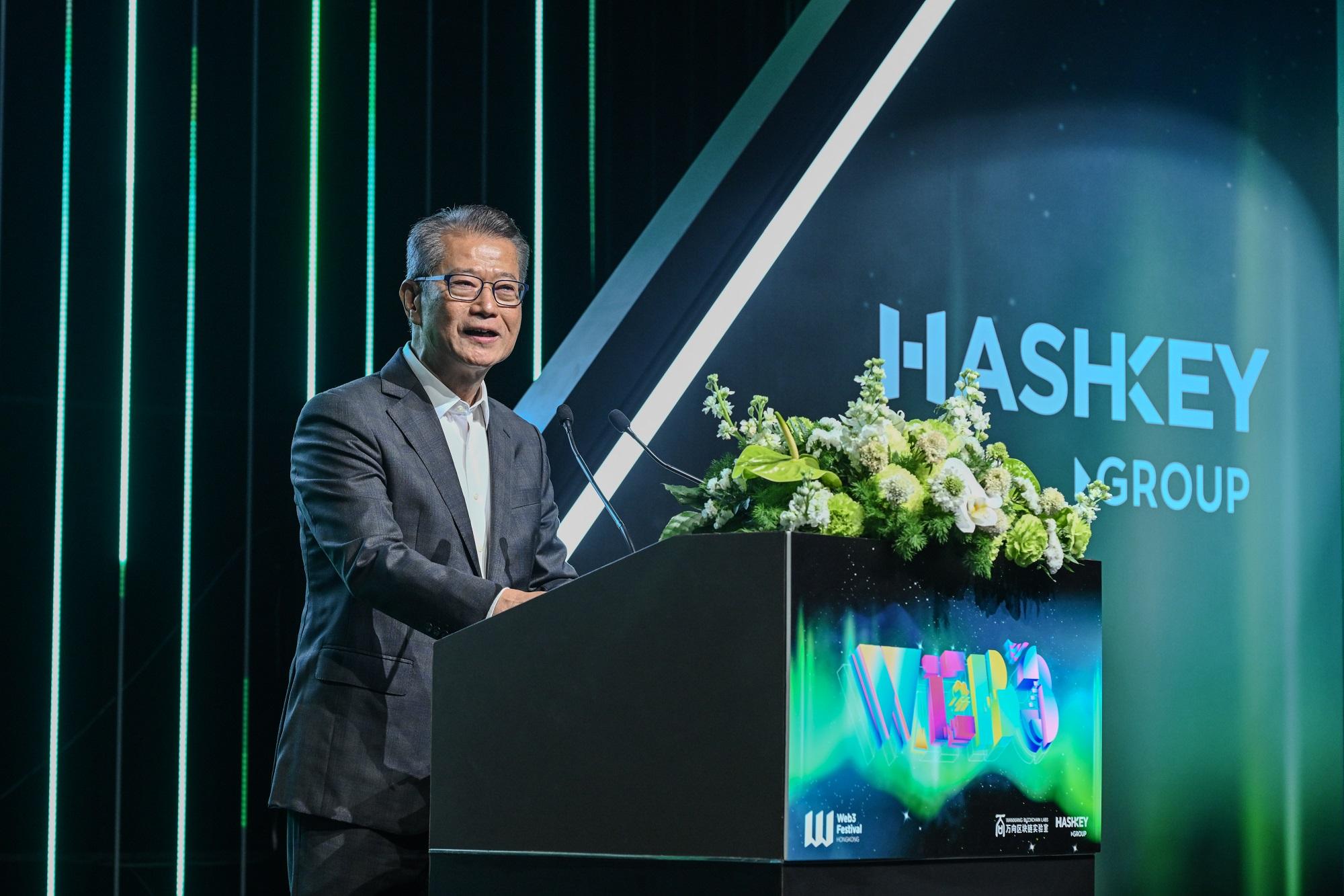 The Financial Secretary, Mr Paul Chan, speaks at the Hong Kong Web3 Festival 2026 today (April 20).