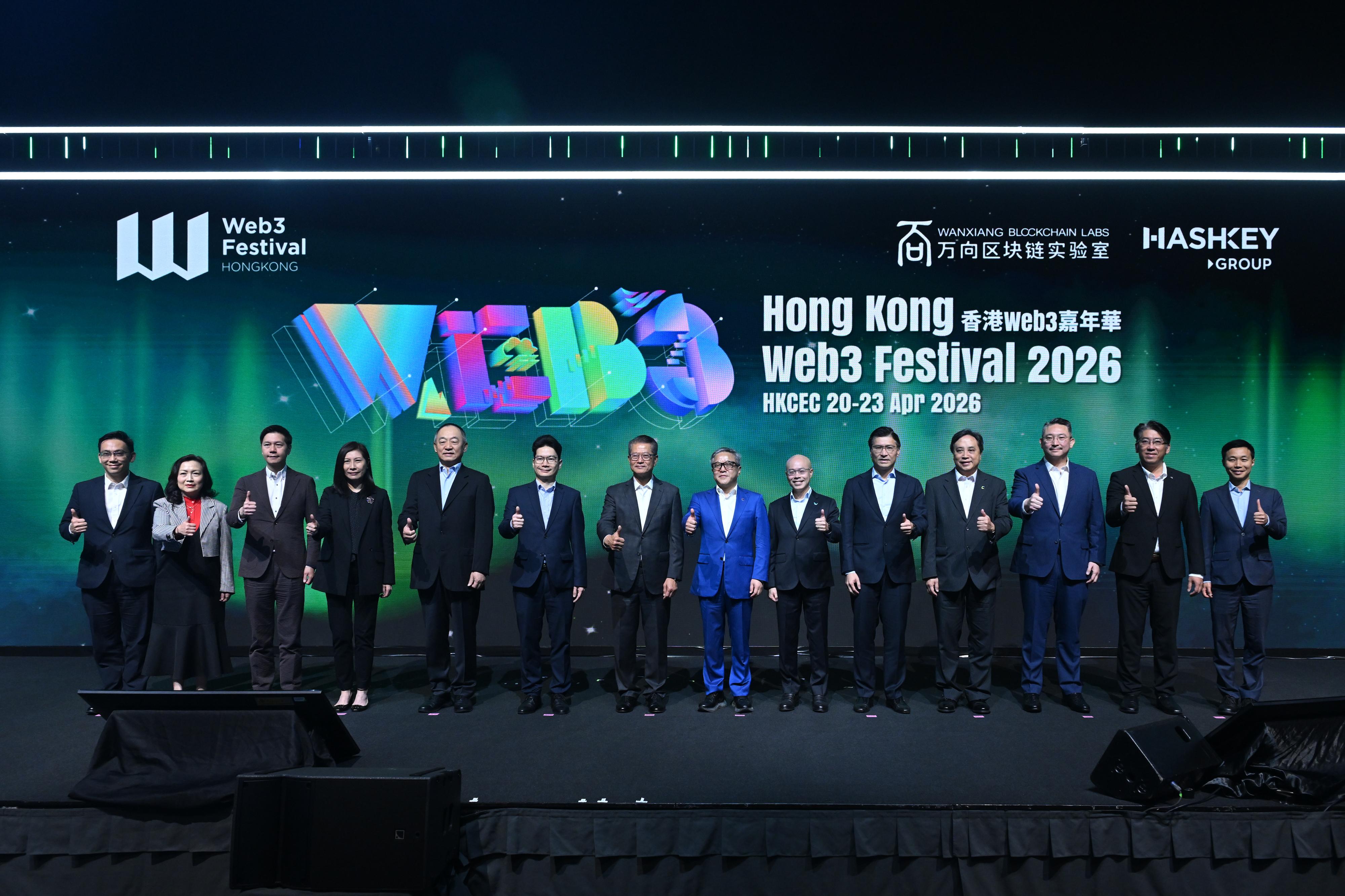 The Financial Secretary, Mr Paul Chan, attended the Hong Kong Web3 Festival 2026 today (April 20). Photo shows Mr Chan (seventh left); Deputy to the People&rsquo;s National Congress, Vice Chairman to All-China Federation of Industry and Commerce, Chairman and Chief Executive Officer of Wanxiang Group, Mr Lu Weiding (seventh right); the Chairman and Chief Executive Officer of HashKey Group, Mr Xiao Feng (fifth left), and other guests at the event. 