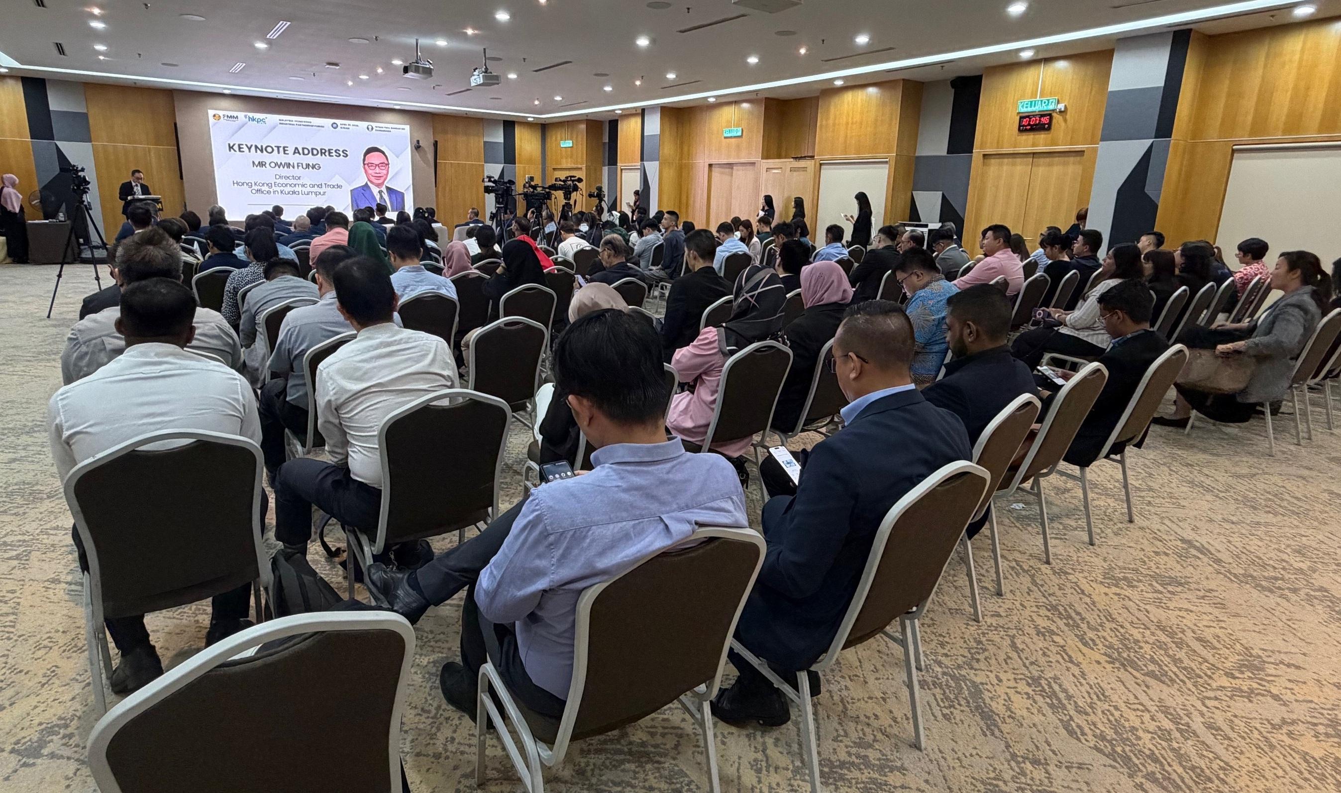 The Hong Kong Productivity Council and the Federation of Malaysian Manufacturing jointly organised the Malaysia-Hong Kong Industrial Partnership Forum in Kuala Lumpur, Malaysia, today (April 20), which brought together about 100 industry leaders, policymakers, technology experts, and academia from both Hong Kong and Malaysia.