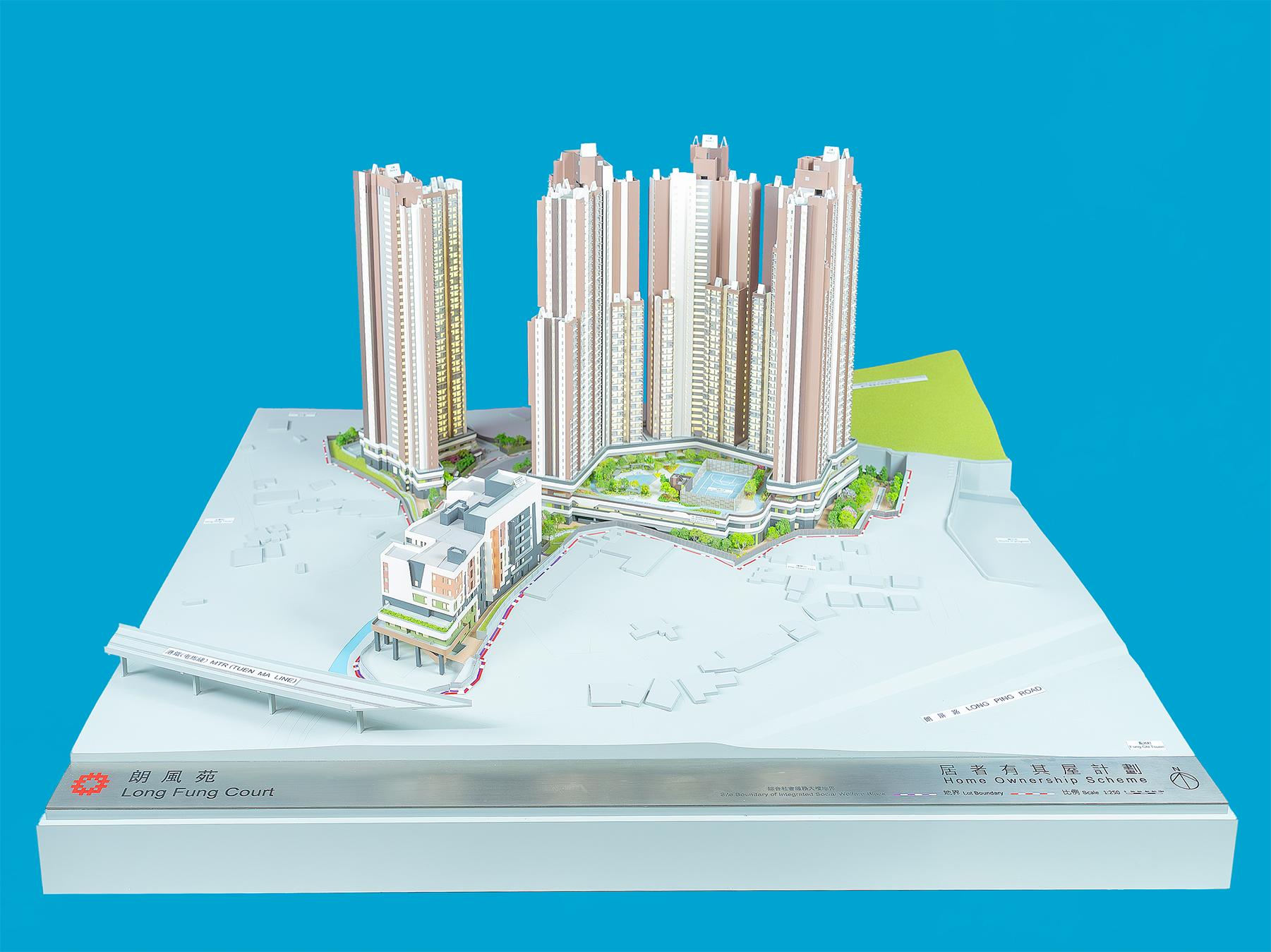 「出售居者有其屋計劃單位2025」將於四月三十日開始接受申請。圖示該計劃的新發展項目朗風苑的模型。