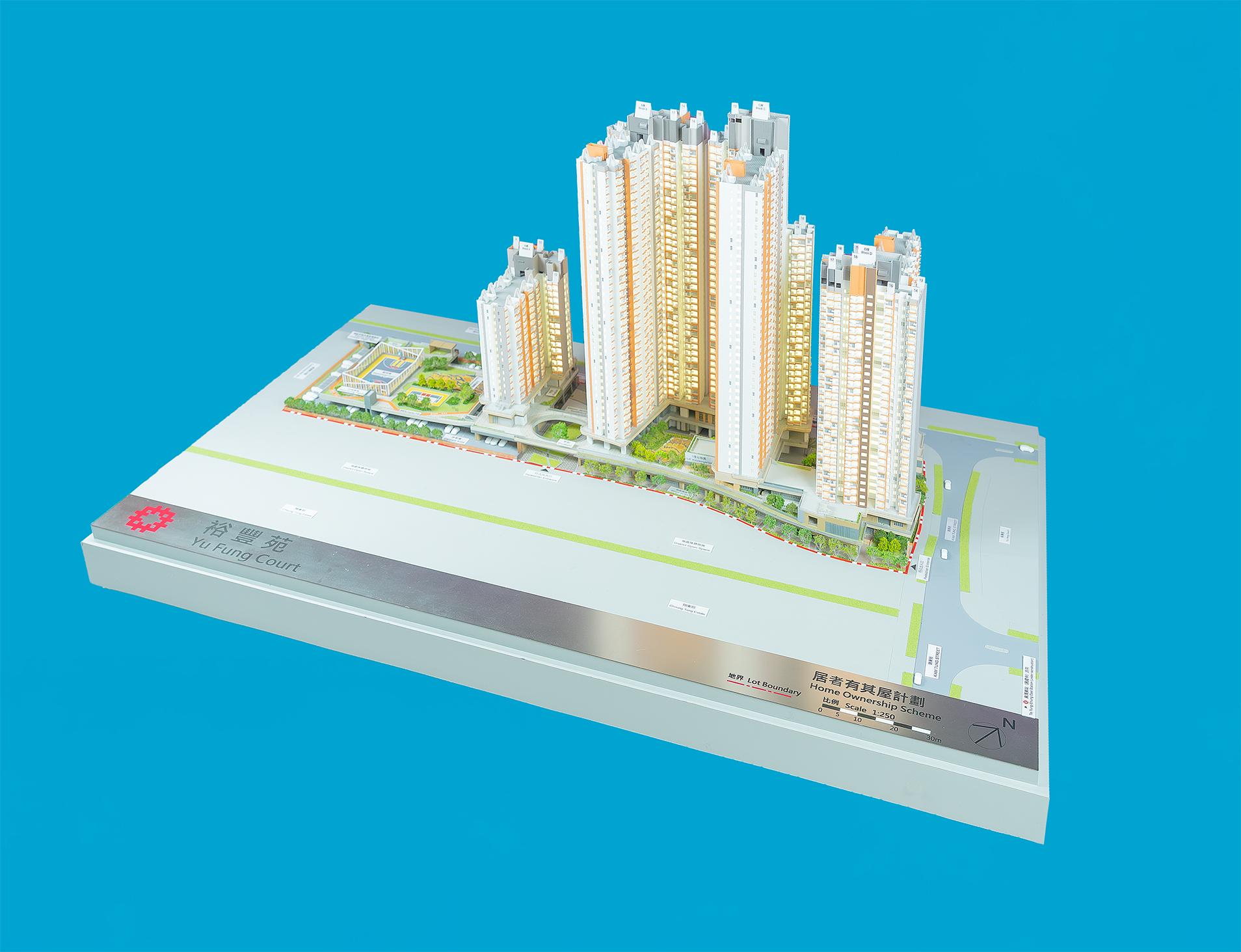 Applications for Sale of Home Ownership Scheme Flats 2025 will commence on April 30. Photo shows a project model of Yu Fung Court, a new development project under the scheme.