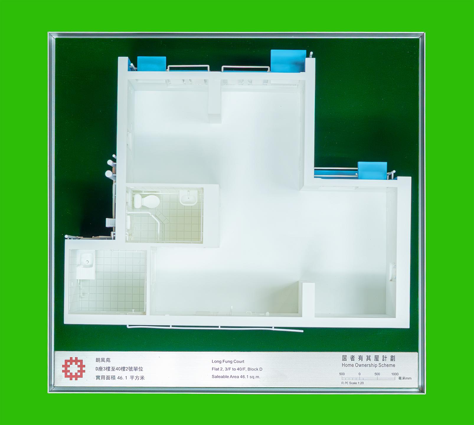 Applications for Sale of Home Ownership Scheme Flats 2025 will commence on April 30. Photo shows a doll house of Flat 2, 3/F to 40/F, Block D, Long Fung Court, a new development project under the scheme.