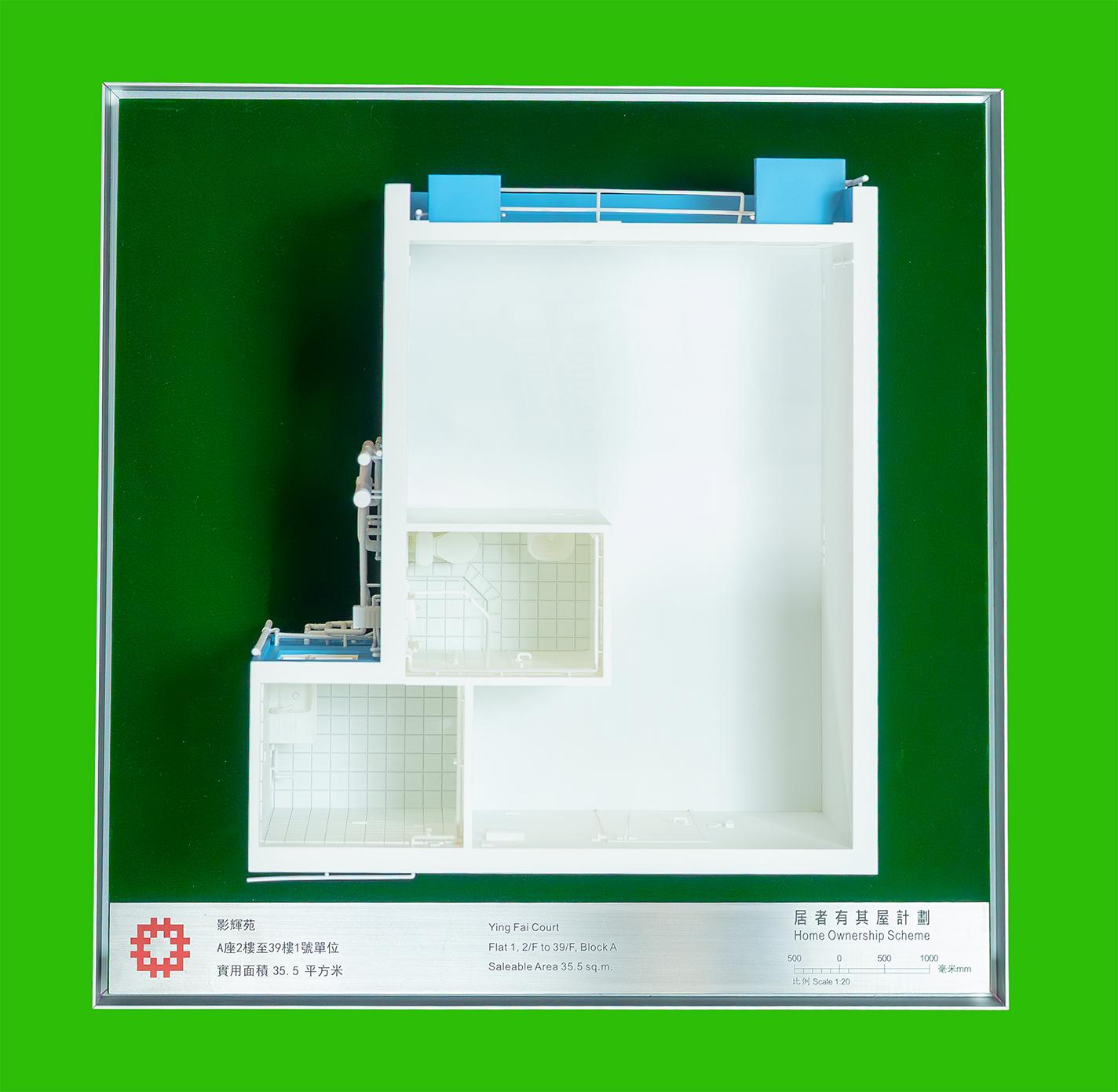 Applications for Sale of Home Ownership Scheme Flats 2025 will commence on April 30. Photo shows a doll house of Flat 1, 2/F to 39/F, Block A, Ying Fai Court, a new development project under the scheme.