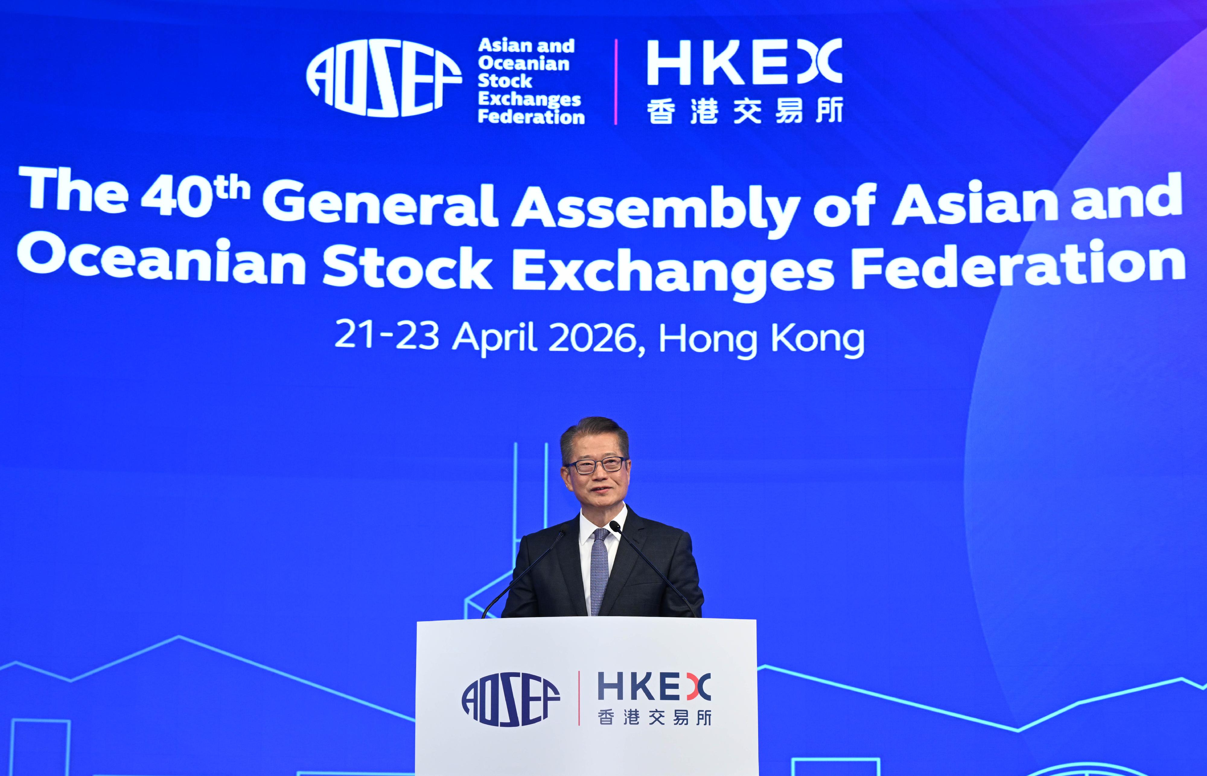 The Financial Secretary, Mr Paul Chan, speaks at the 40th General Assembly of Asian and Oceanian Stock Exchanges Federation today (April 22). 