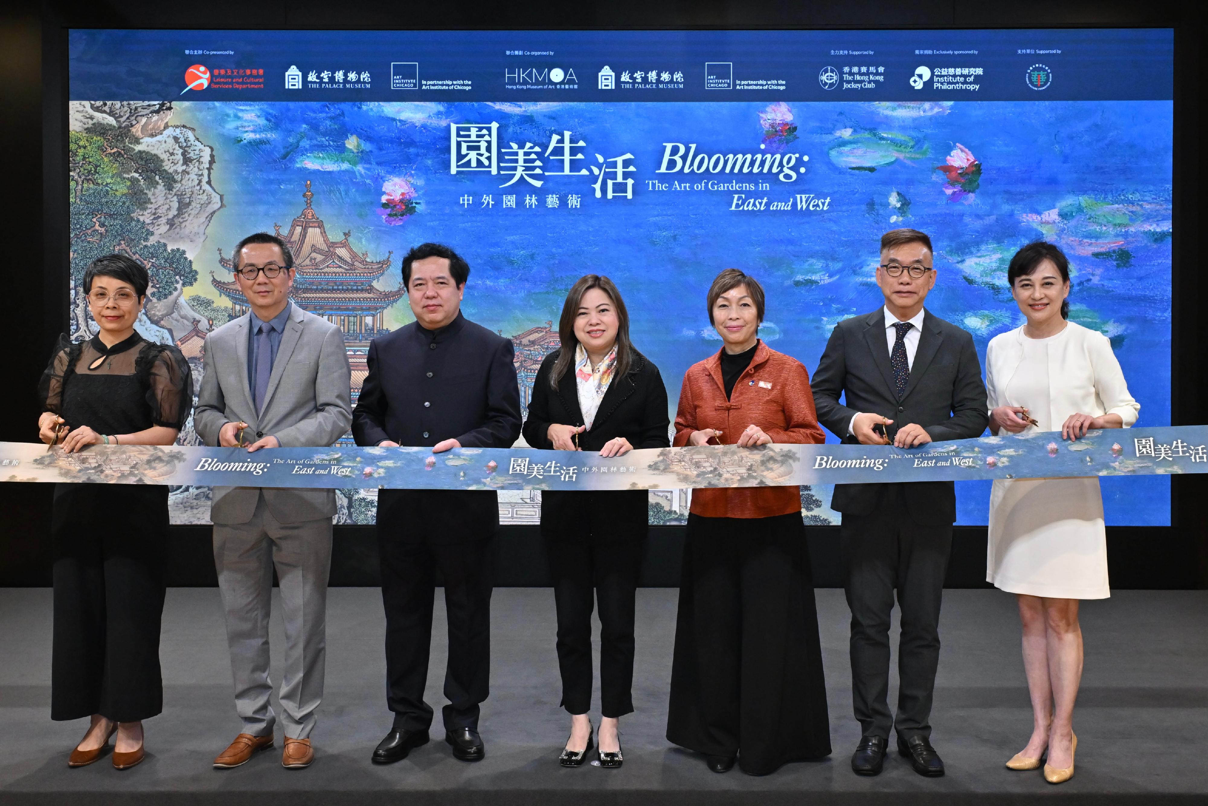 The opening ceremony of the large-scale exhibition "Blooming: The Art of Gardens in East and West" was held today (April 23) at the Hong Kong Museum of Art (HKMoA). Photo shows officiating guests (from left) the Acting Director of Leisure and Cultural Services, Miss Eve Tam; the Pritzker Chair of Arts of Asia and the Executive Director of Initiatives in Asia of the AIC, Dr Wang Tao; Deputy Director of the Palace Museum Mr Wang Yuegong; the Secretary for Culture, Sports and Tourism, Miss Rosanna Law; the Deputy Chairman of the Institute of Philanthropy and Trustee of the Hong Kong Jockey Club Charities Trust, Mrs Ann Kung; the Chairman of Art Sub-committee of Museum Advisory Committee, Professor Desmond Hui; and the Museum Director of the HKMoA, Dr Maria Mok, during the opening ceremony.