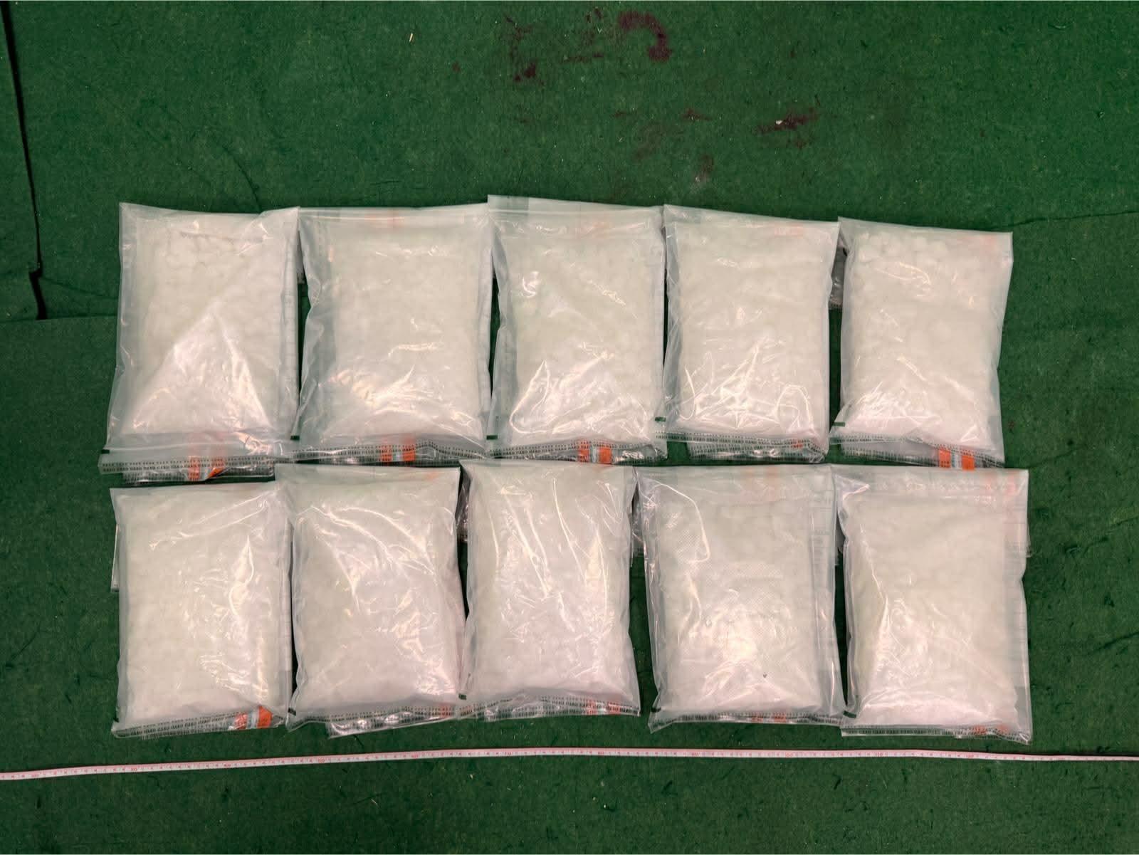 Hong Kong Customs yesterday (April 22) detected a dangerous drug case and seized a total of about 10 kilograms of suspected ketamine with a total estimated market value of about $3.9 million at Hong Kong International Airport. Photo shows the suspected ketamine seized.