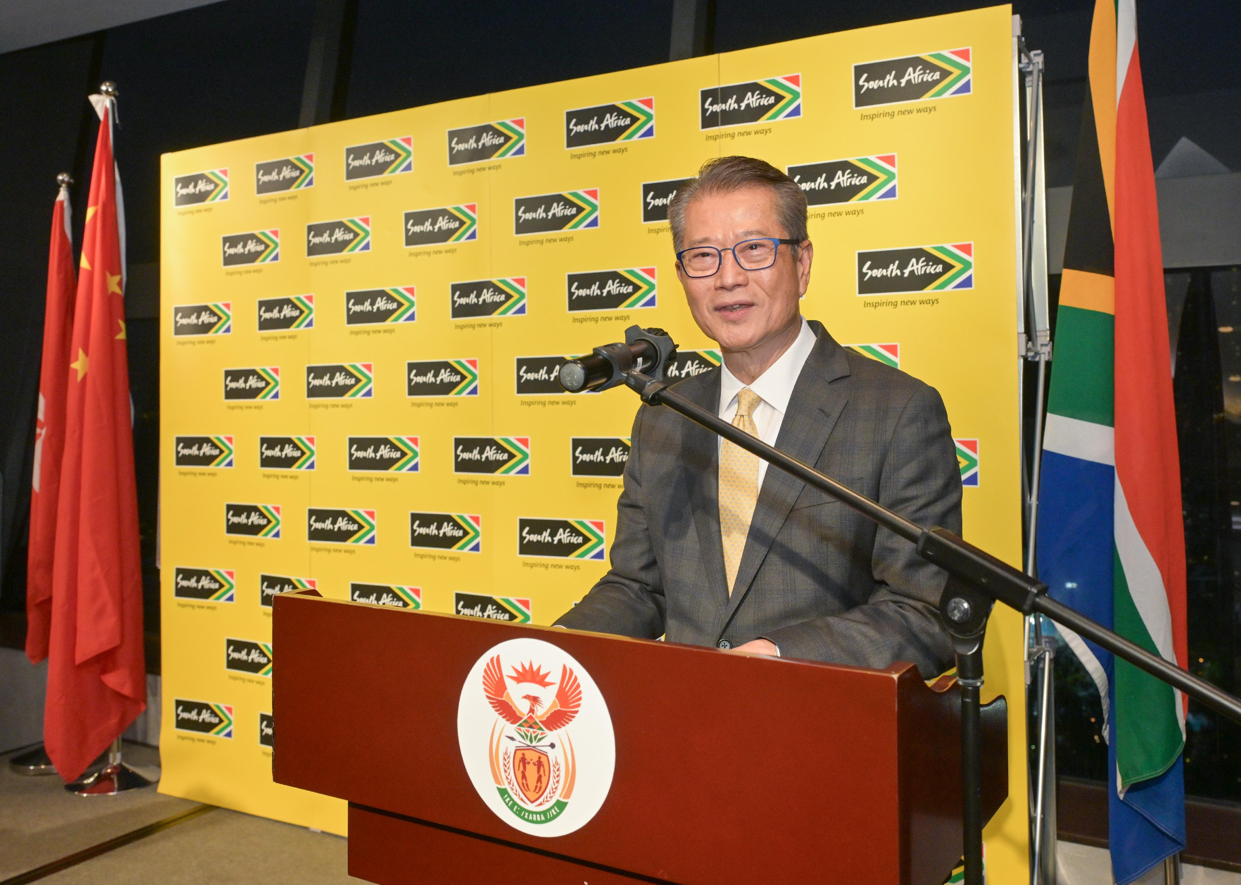 The Financial Secretary, Mr Paul Chan, speaks at the South African Freedom Day Reception 2026 today (April 23).