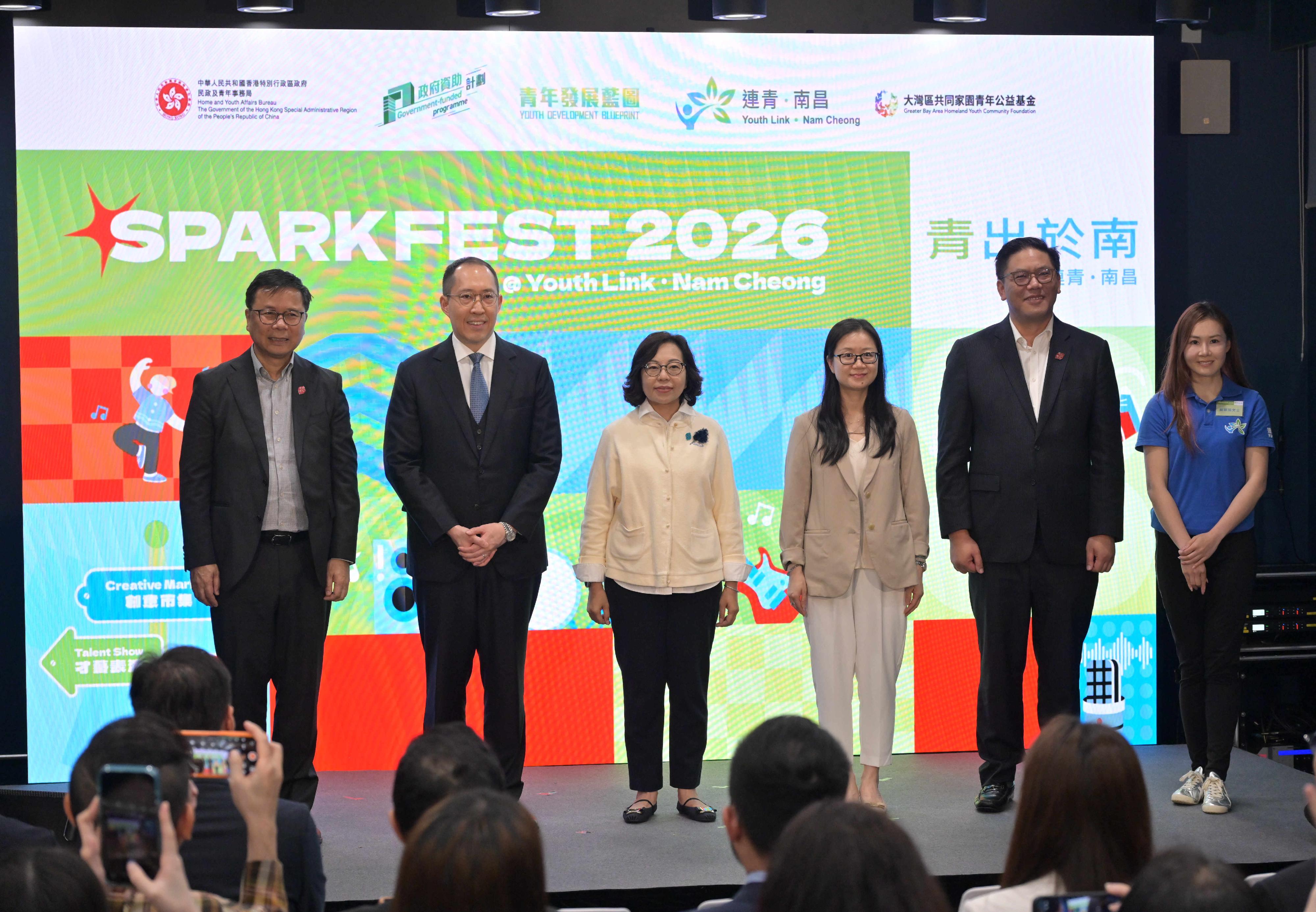 Youth Link &middot; Nam Cheong, a youth interactive space established by the Home and Youth Affairs Bureau and operated by the Greater Bay Area Homeland Youth Community Foundation, officially opened today (April 24). Photo shows the Secretary for Home and Youth Affairs, Miss Alice Mak (third left); the Deputy Director-General of the Youth Department of the Liaison Office of the Central People's Government in the Hong Kong Special Administrative Region, Ms Wan Ning (third right); the Chairman of the Greater Bay Area Homeland Youth Community Foundation, Mr Daryl Ng (second  left); the Under Secretary for Home and Youth Affairs, Mr Clarence Leung (second right); the Commissioner for Youth, Mr Eric Chan (first left); and a representative from the Youth Link Committee officiating at the kick-off ceremony.