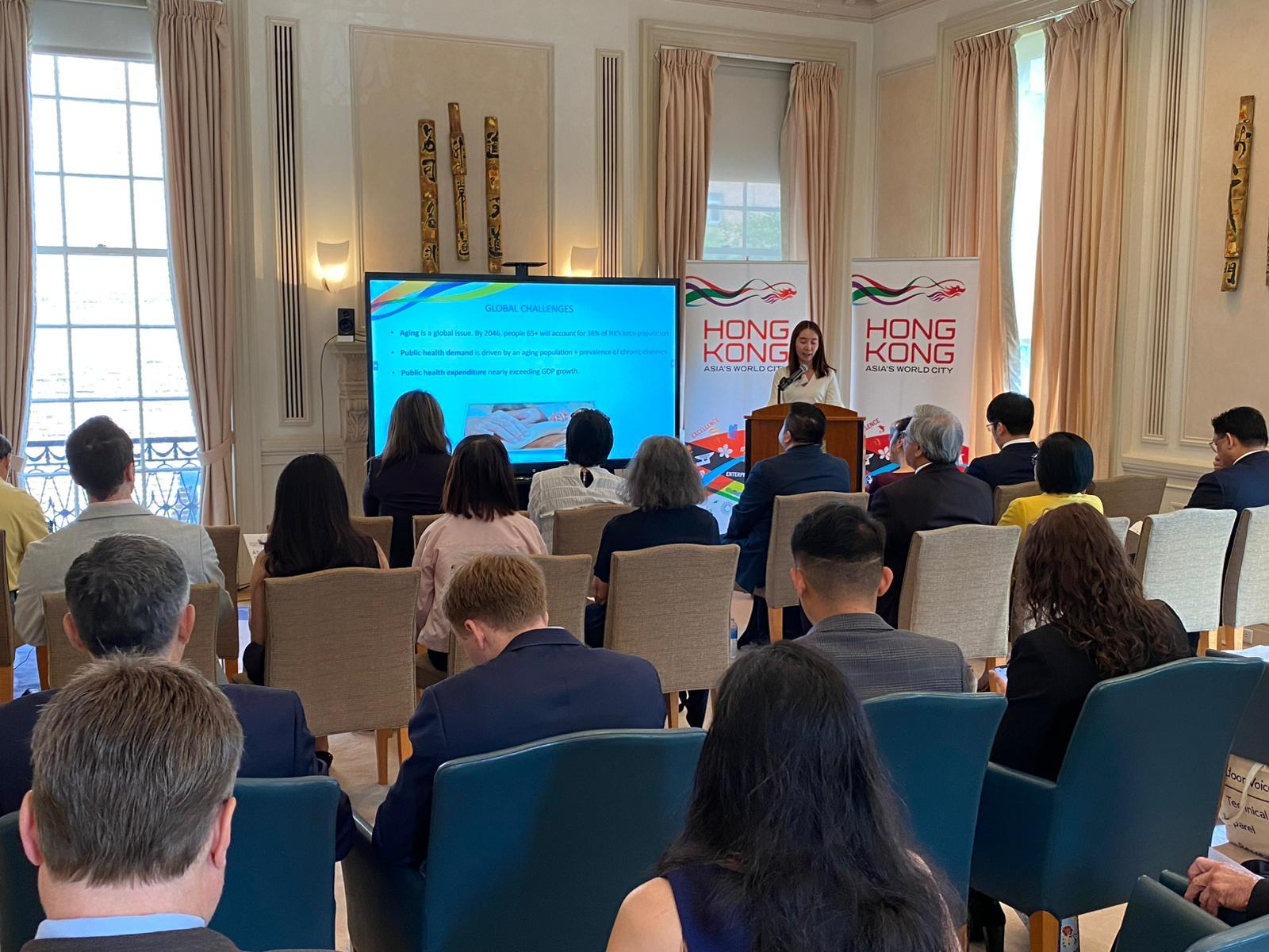 香港駐華盛頓經濟貿易辦事處（駐華盛頓經貿辦）於四月二十四日（華盛頓時間）舉辦簡介會，介紹香港生命健康科學界別的發展機遇。駐華盛頓經貿辦處長陸紫賢介紹了香港的競爭優勢、創新科技領域的發展以及投資與合作的機會。