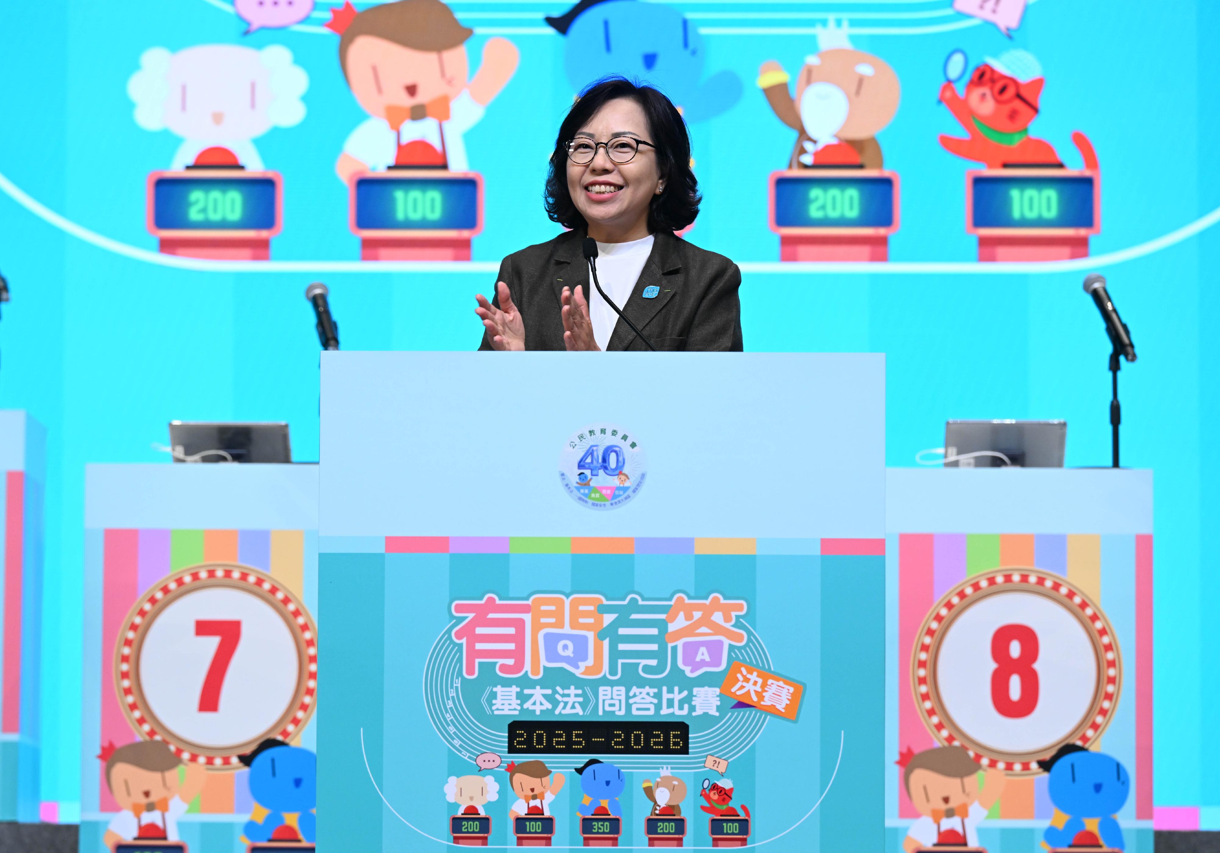 The Basic Law Quiz Competition Final and Prize Presentation Ceremony was held today (April 26). The competition was jointly organised by the Home and Youth Affairs Bureau , the Committee on the Promotion of Civic Education and the Local Community Sub-group under the Working Group on Constitution, Basic Law and Hong Kong National Security Law of the Constitution and Basic Law Promotion Steering Committee. Photo shows the Secretary for Home and Youth Affairs, Miss Alice Mak, delivering a speech at the Basic Law Quiz Competition Final and Prize Presentation Ceremony.