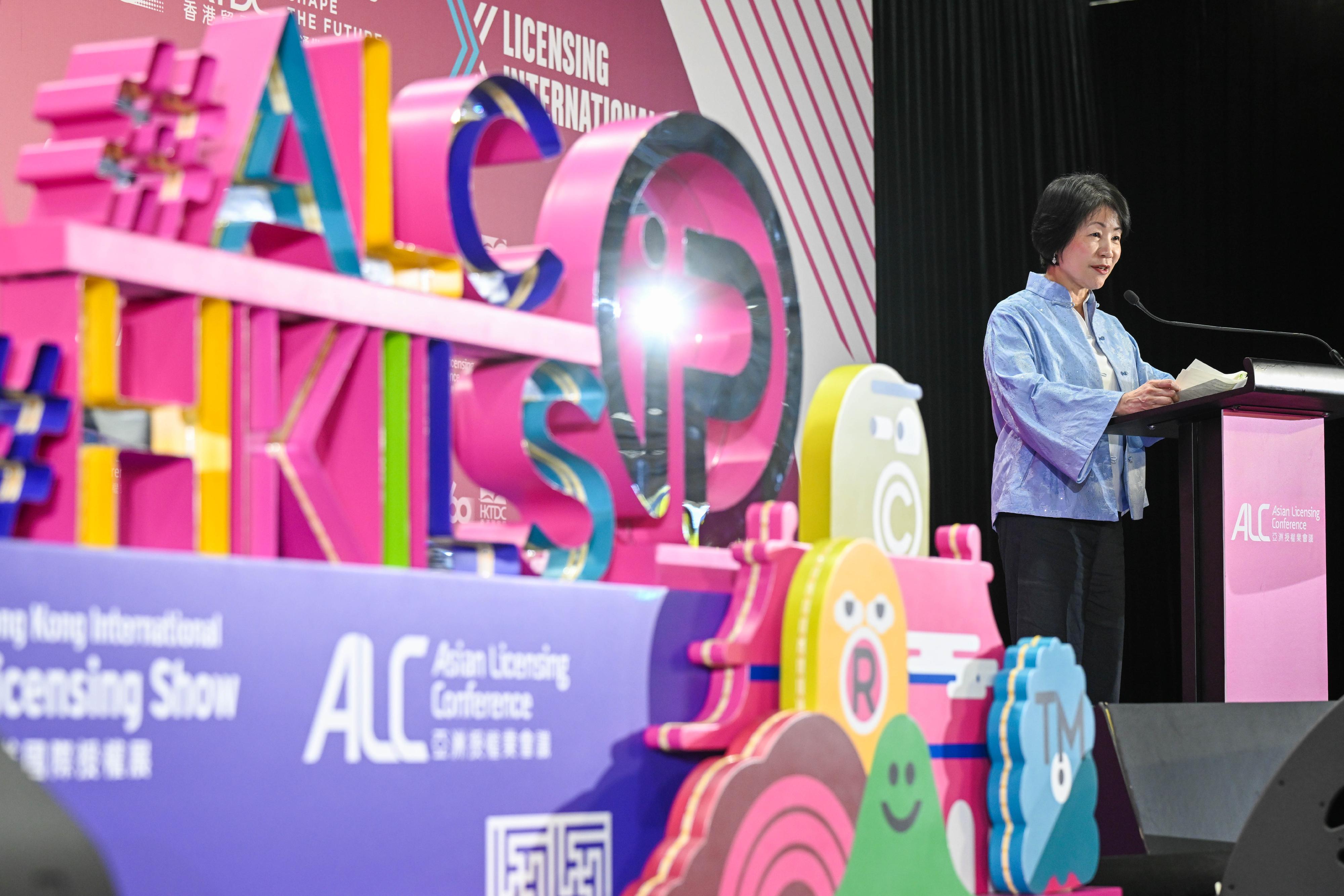 The Cultural and Creative Industries Development Agency under the Culture, Sports and Tourism Bureau sponsored the seventh Design Licensing and Business (DLAB) Support Scheme, organised by the Innovative Entrepreneur Association, to participate in the Hong Kong International Licensing Show 2026 and set up the DLAB Hong Kong Pavilion therein. Running for three days from today (April 27) to April 29, the Hong Kong Pavilion showcases original creations from 39 selected local design companies. Photo shows the Permanent Secretary for Culture, Sports and Tourism, Ms Vivian Sum, delivering a speech at the opening ceremony of the Licensing Show.