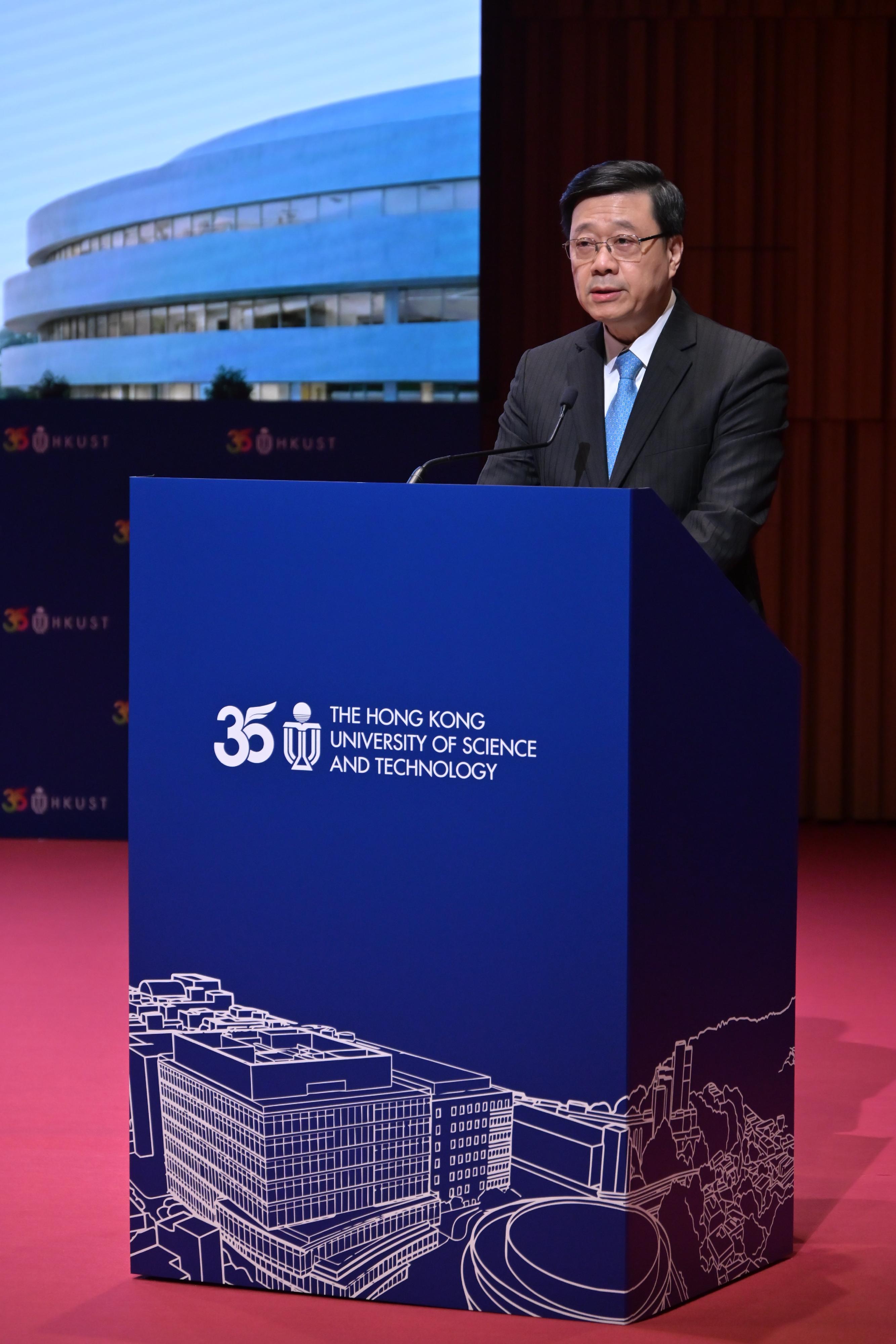 The Chief Executive, Mr John Lee, speaks at the Groundbreaking Ceremony for the Hong Kong University of Science and Technology Medical Education and Research Complex today (April 28).  