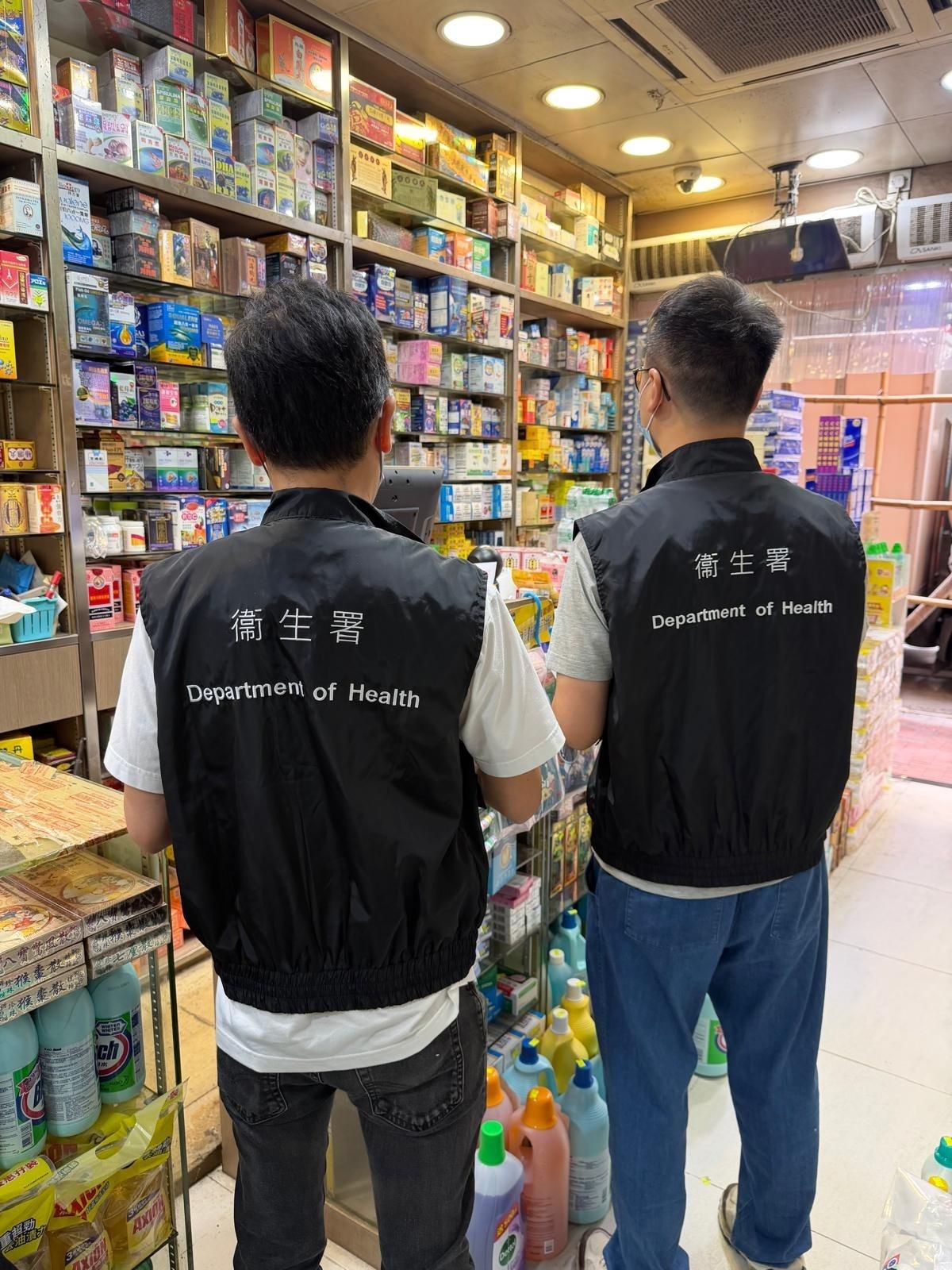 With the Mainland's Labour Day Golden Week approaching, the Department of Health (DH) will step up inspections of pharmacies, medicine companies and retailers of Chinese herbal medicines throughout Hong Kong, focusing on tourist areas to monitor their compliance with relevant laws and codes of practice. Photo shows DH staff members conducting inspections at a pharmacy. 
