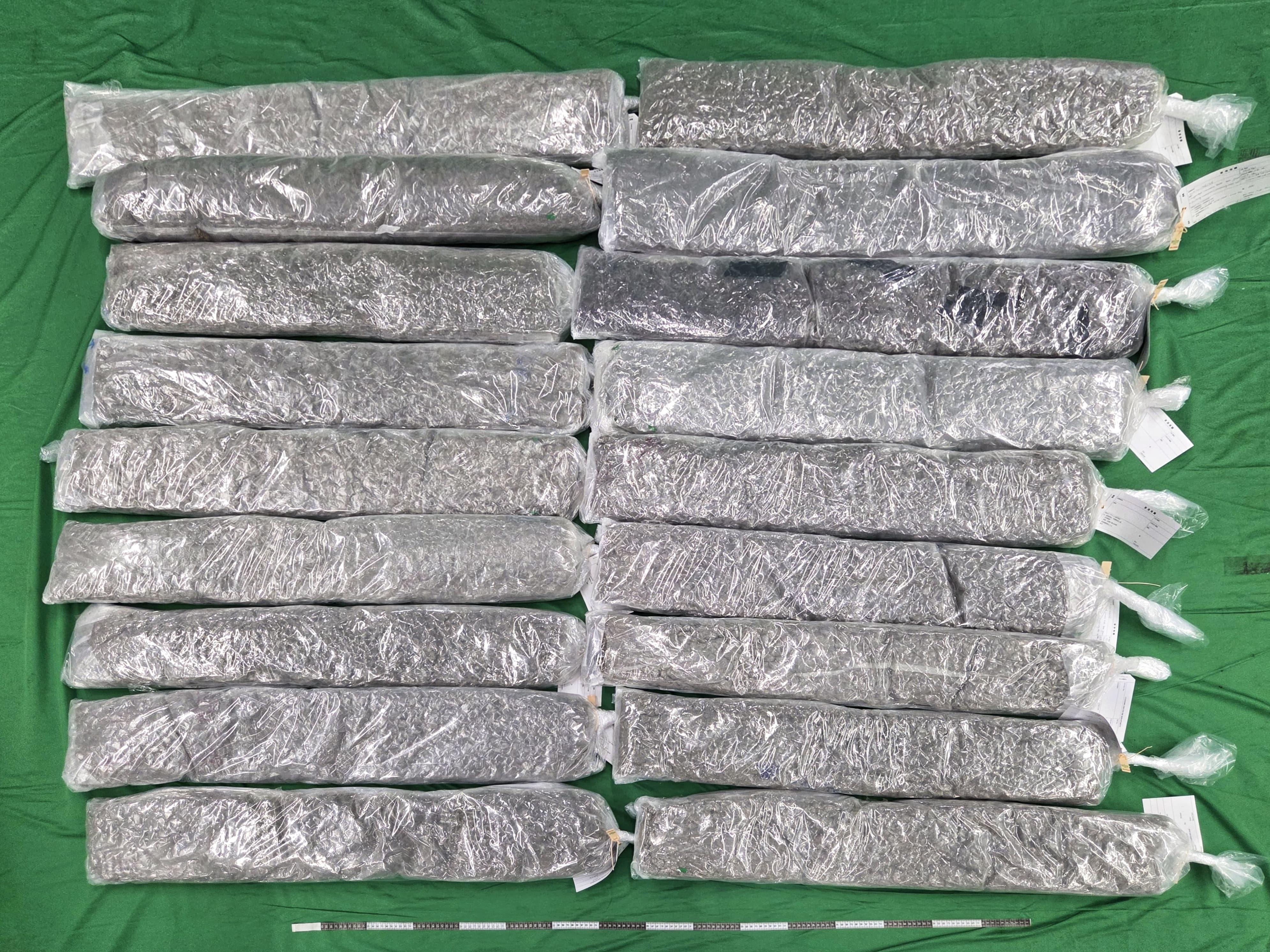 Hong Kong Customs detected two dangerous drugs cases on April 27 and yesterday (April 28), and seized a total of about 50 kilograms of suspected cannabis buds and 3.5kg of suspected ketamine with a total estimated market value of about $11.1 million. Two men were arrested. Photo shows the suspected cannabis buds seized in the first case.