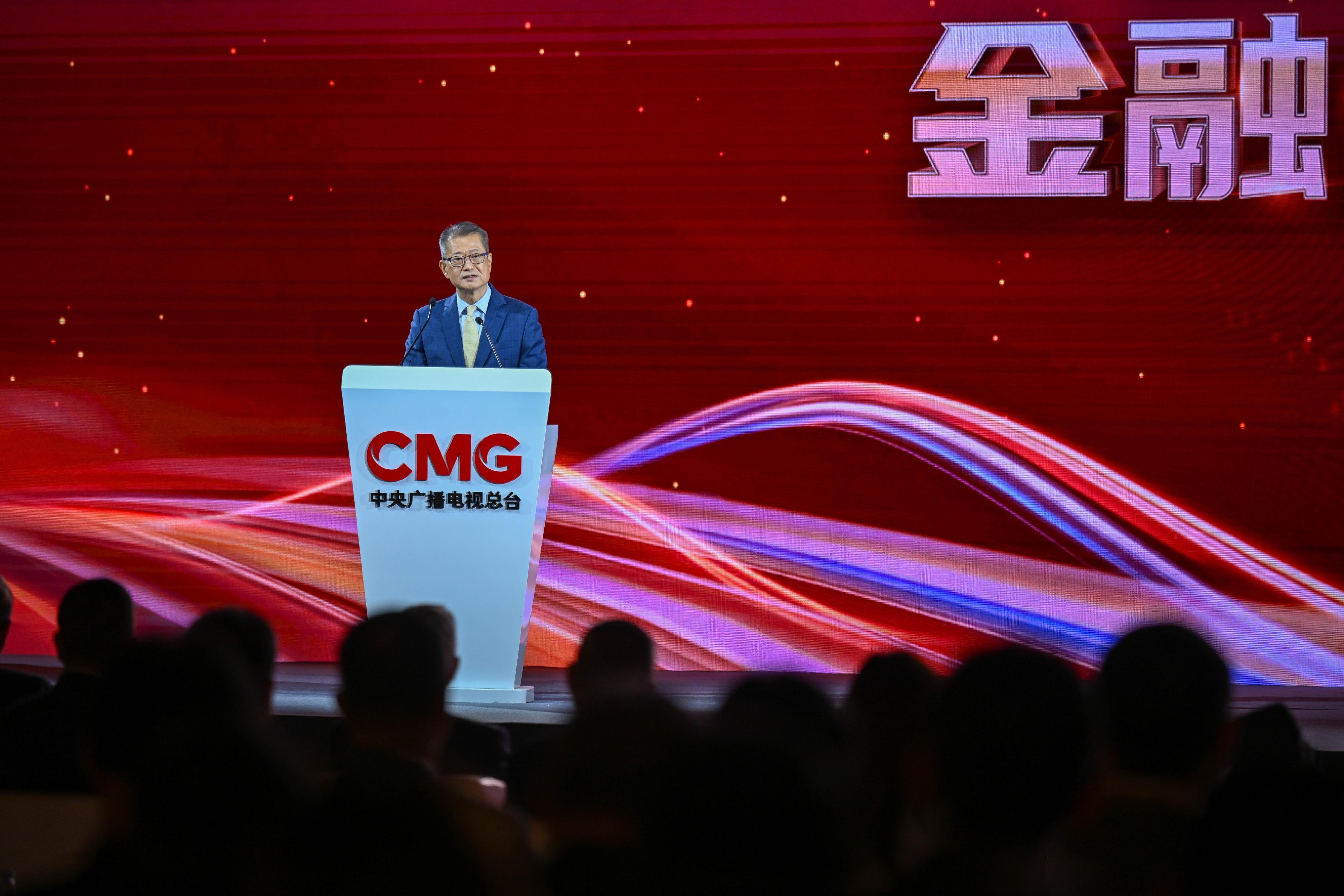 財政司司長陳茂波今日（四月三十日）在「央視財經金融強國&mdash;香港金融之夜」致辭。