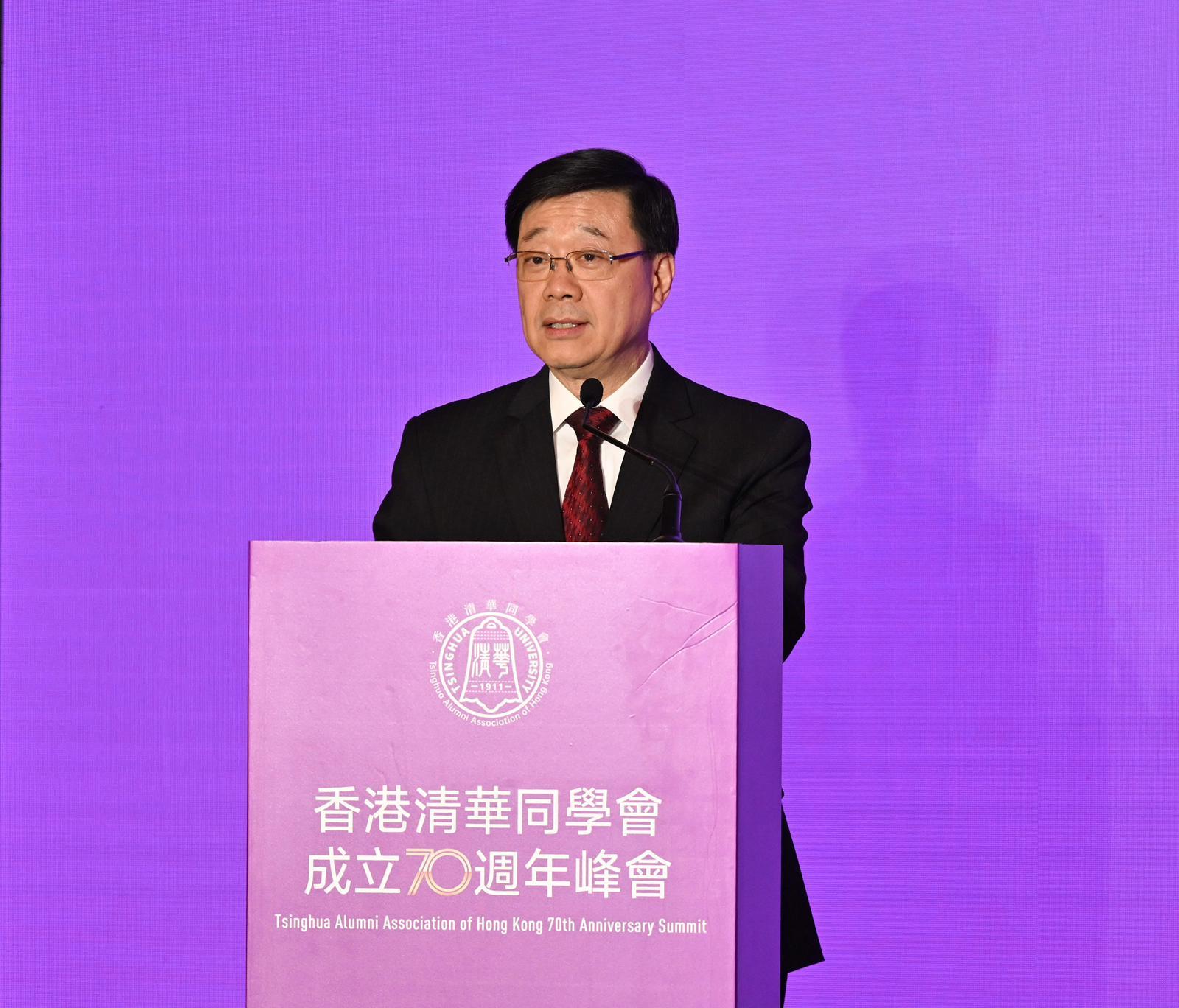行政長官李家超今日（五月三日）在香港清華同學會成立七十周年慶祝晚宴致辭。
