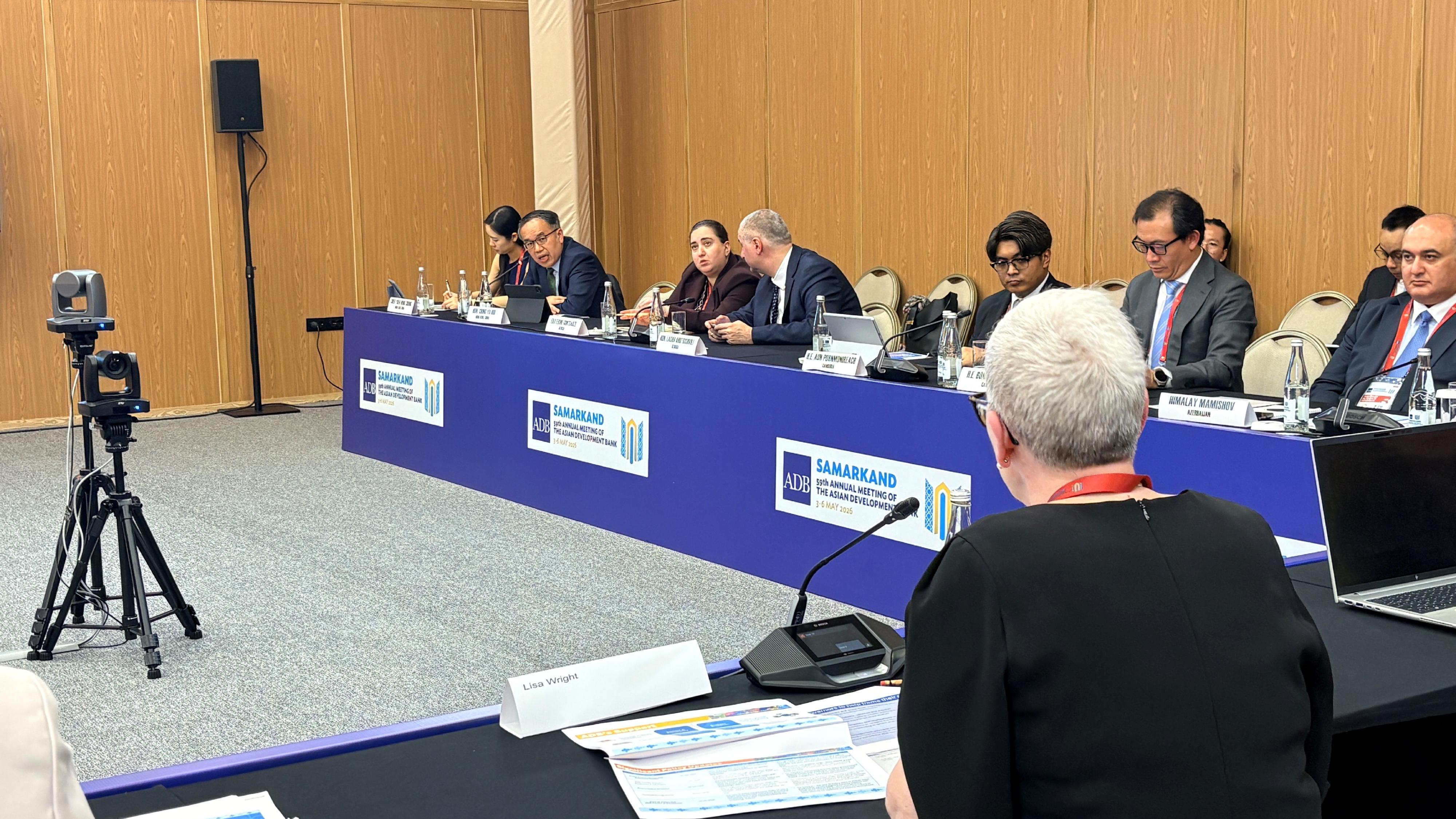 The Secretary for Financial Services and the Treasury, Mr Christopher Hui, attended the 59th Annual Meeting of the Board of Governors of the Asian Development Bank in Samarkand, Uzbekistan, on May 3 (Samarkand time). Photo shows Mr Hui (second left) speaking at the Constituency Meeting.
