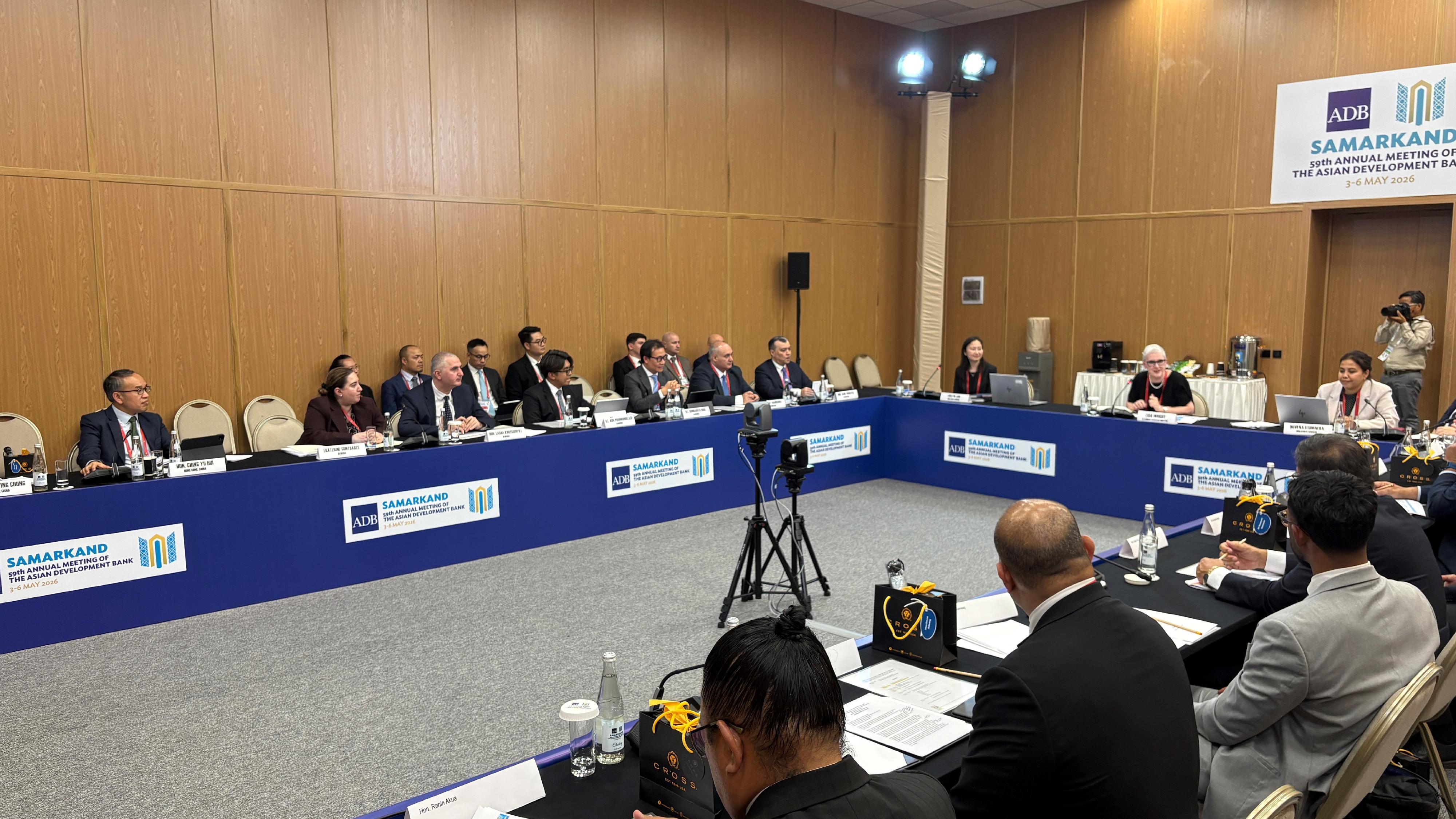 The Secretary for Financial Services and the Treasury, Mr Christopher Hui (first left), attended the 59th Annual Meeting of the Board of Governors of the Asian Development Bank in Samarkand, Uzbekistan, on May 3 (Samarkand time). 