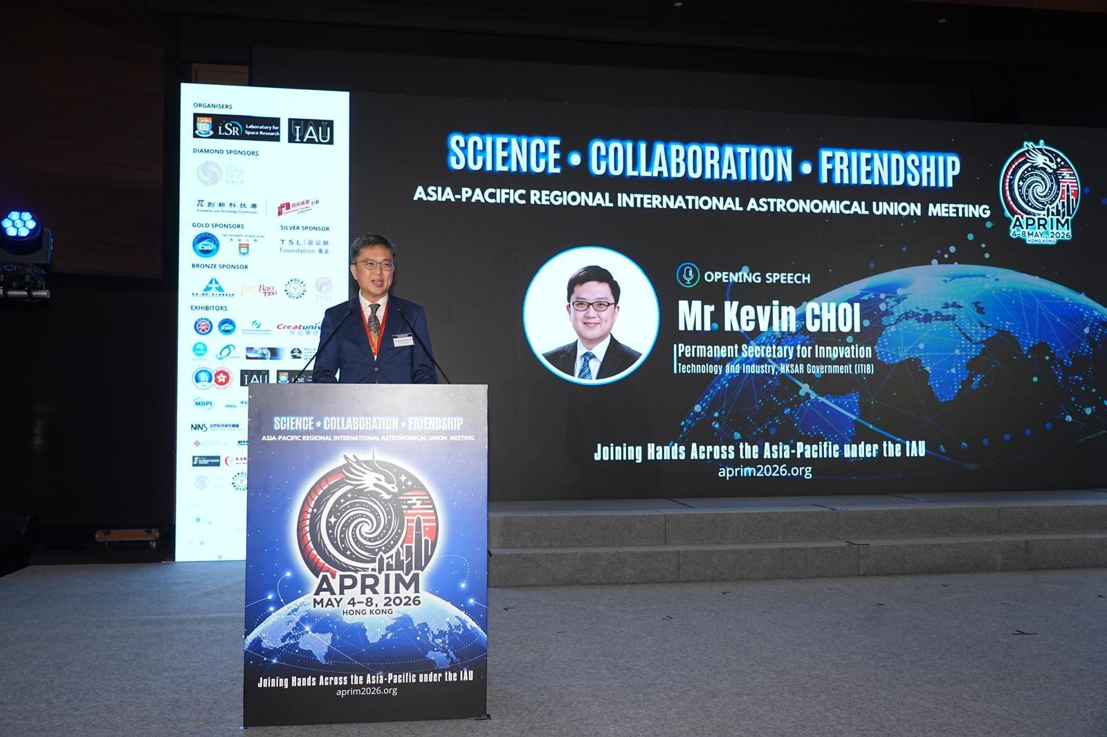 The Permanent Secretary for Innovation, Technology and Industry, Mr Kevin Choi, delivers a speech at opening ceremony of the Asia-Pacific Regional International Astronomical Union Meeting 2026 today (May 4).