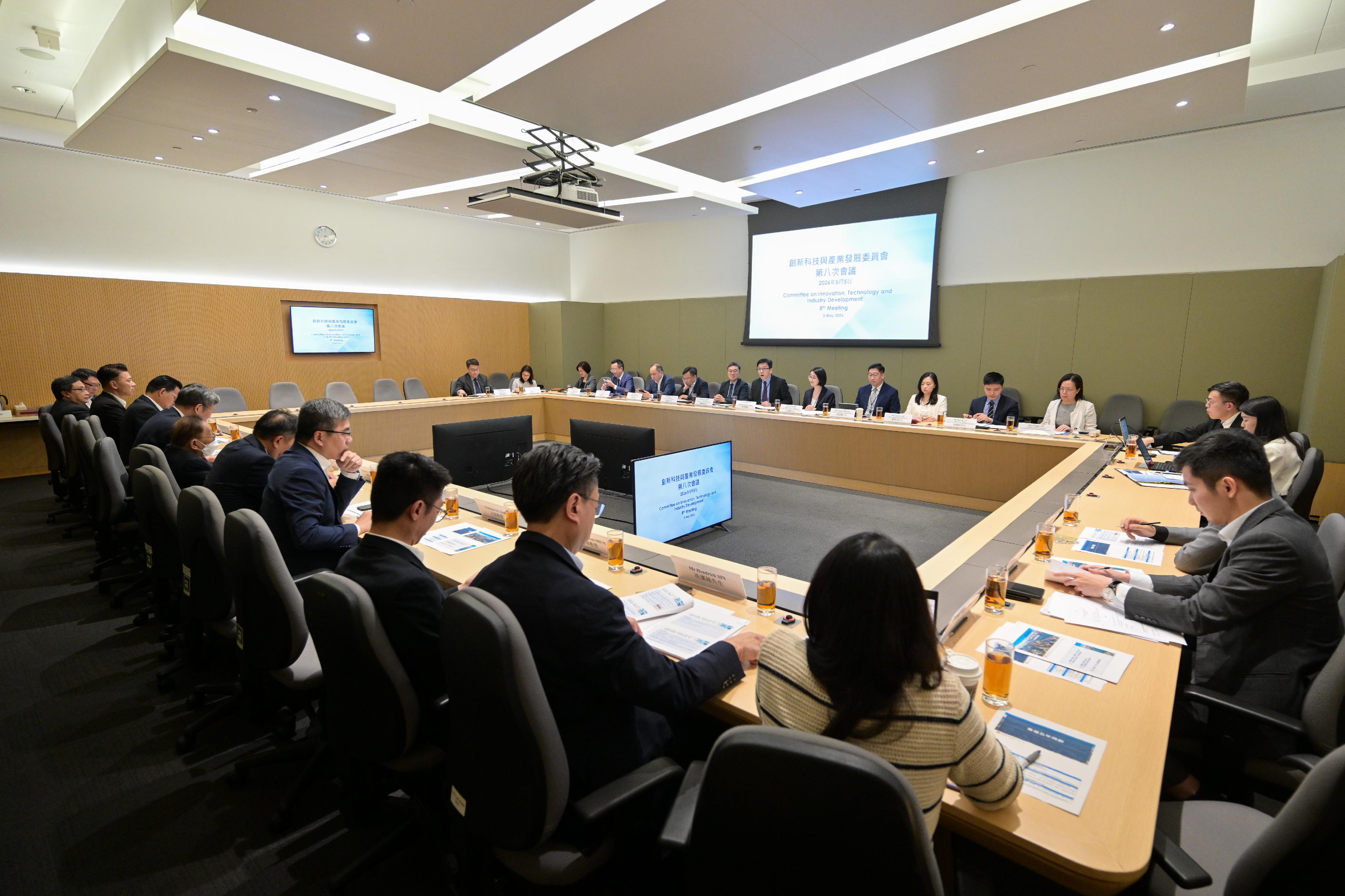 The Committee on Innovation, Technology and Industry Development held its eighth meeting today (May 5). At the meeting, members were briefed on the major initiatives in the 2026-27 Budget that were related to the purview of the Innovation, Technology and Industry Bureau, as well as the Government's progress in formulating Hong Kong's first five-year plan.