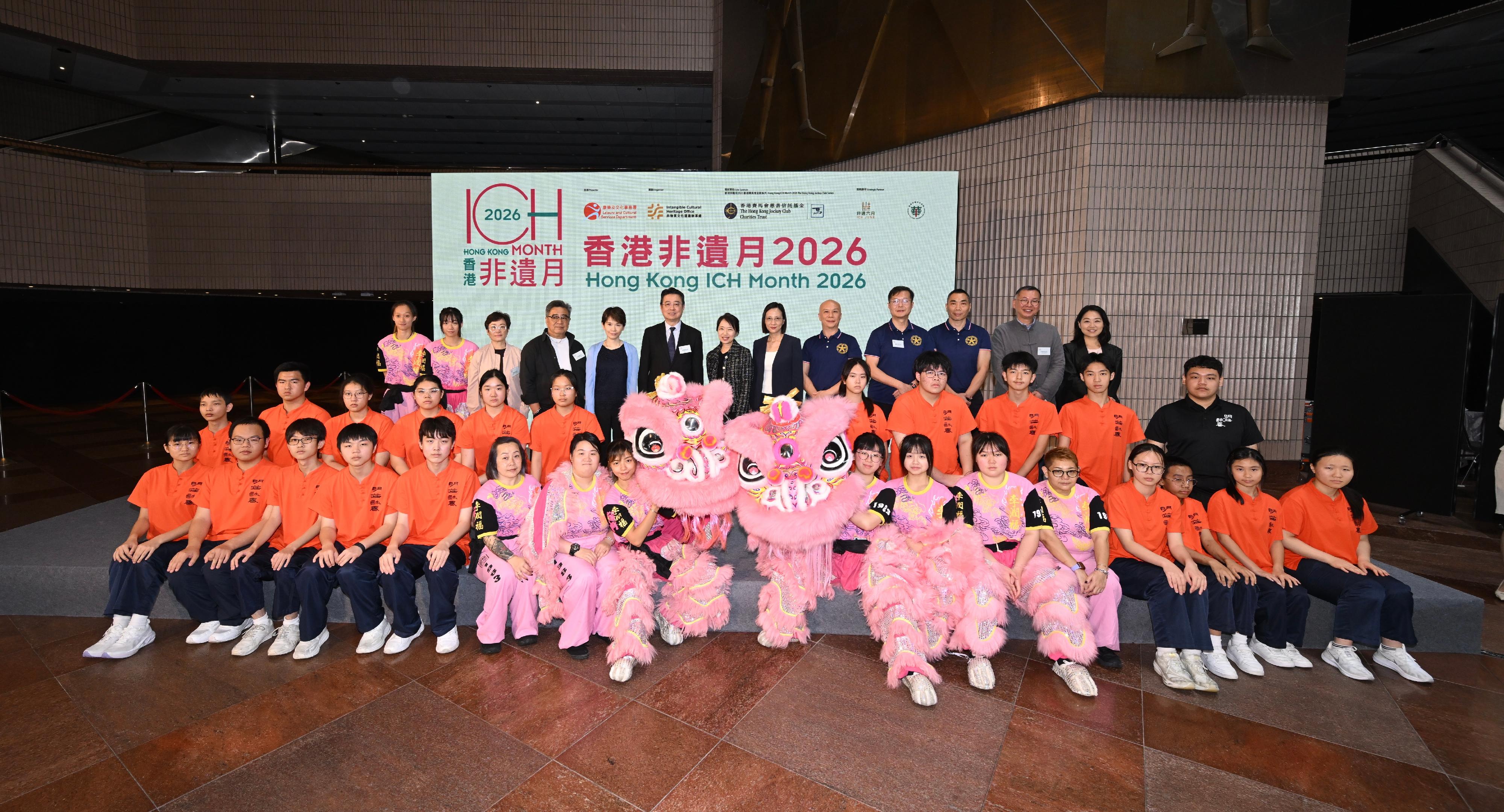 The Intangible Cultural Heritage Office of the Leisure and Cultural Services Department will organise the Hong Kong ICH Month 2026 in June. Photo shows guests and performers attending the programme briefing today (May 5).