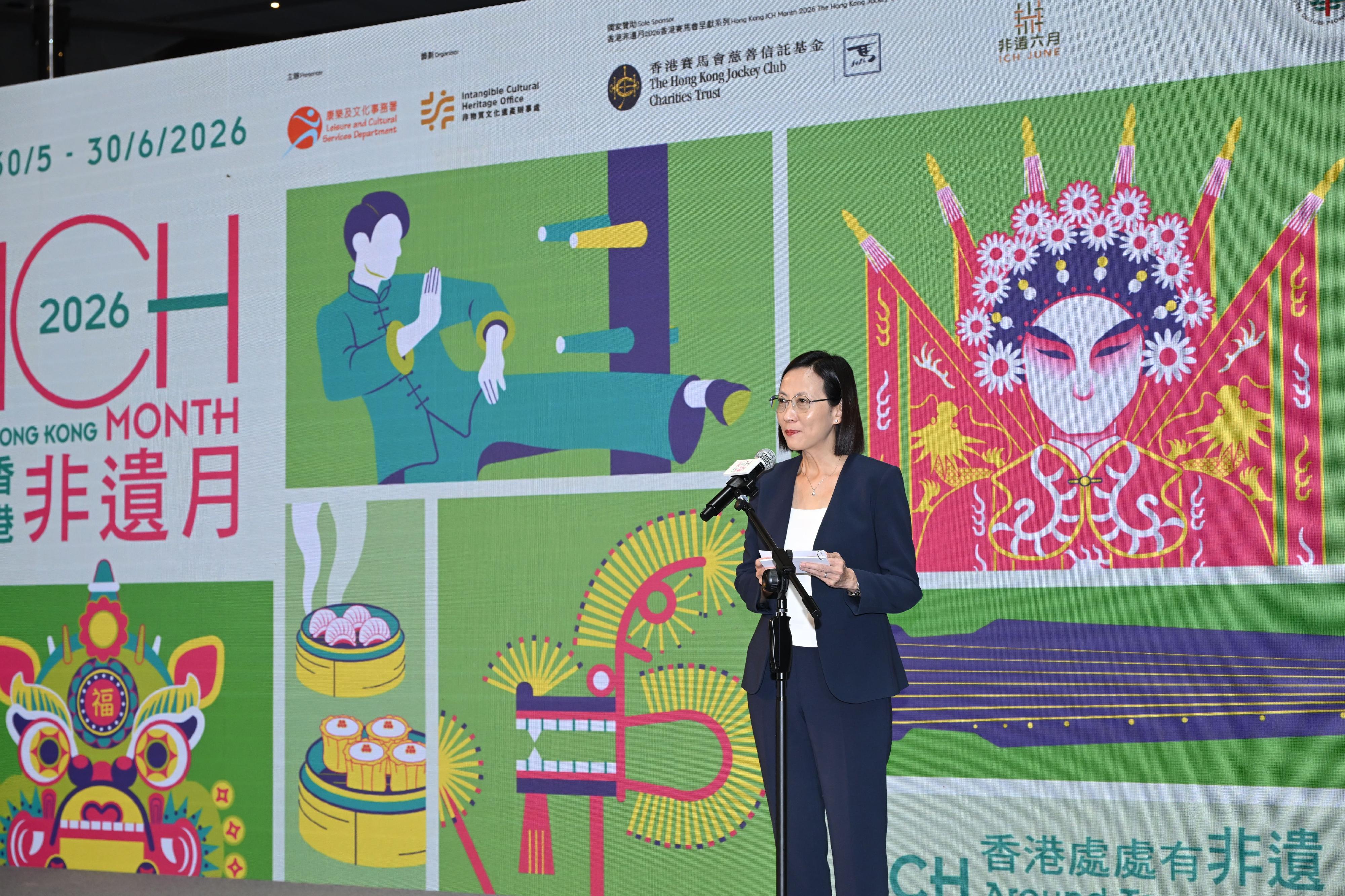 The Intangible Cultural Heritage Office (ICHO) of the Leisure and Cultural Services Department will organise the Hong Kong ICH Month 2026 in June. Photo shows the Head of the ICHO, Ms Judith Ng, presenting the programme briefing to the media today (May 5).
