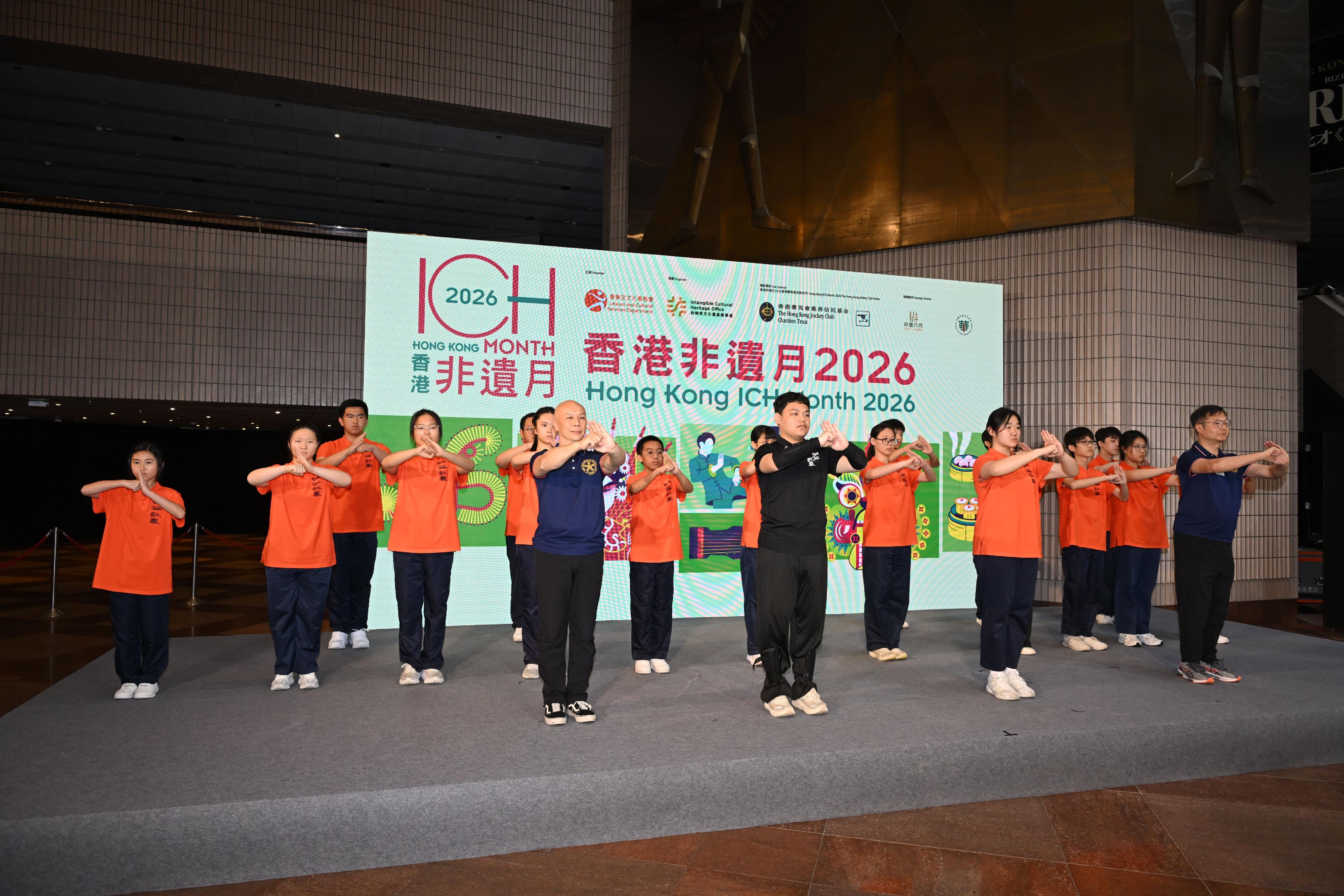The Intangible Cultural Heritage Office of the Leisure and Cultural Services Department will organise the Hong Kong ICH Month 2026 in June. Photo shows a Wing Chun Fist performance at the programme briefing today (May 5).