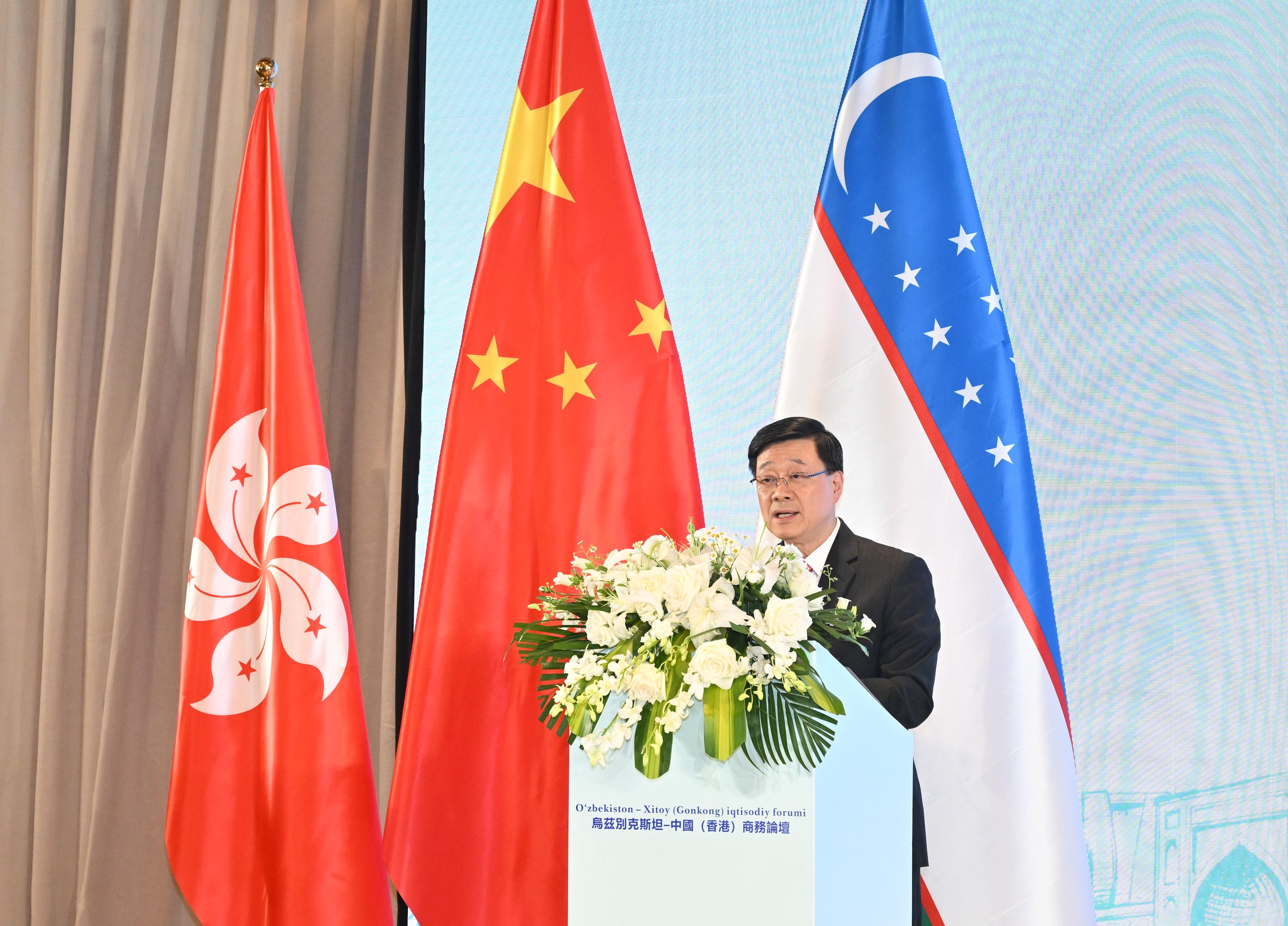 The Chief Executive, Mr John Lee, speaks at the Uzbekistan-China (Hong Kong) Economic Forum today (May 6).