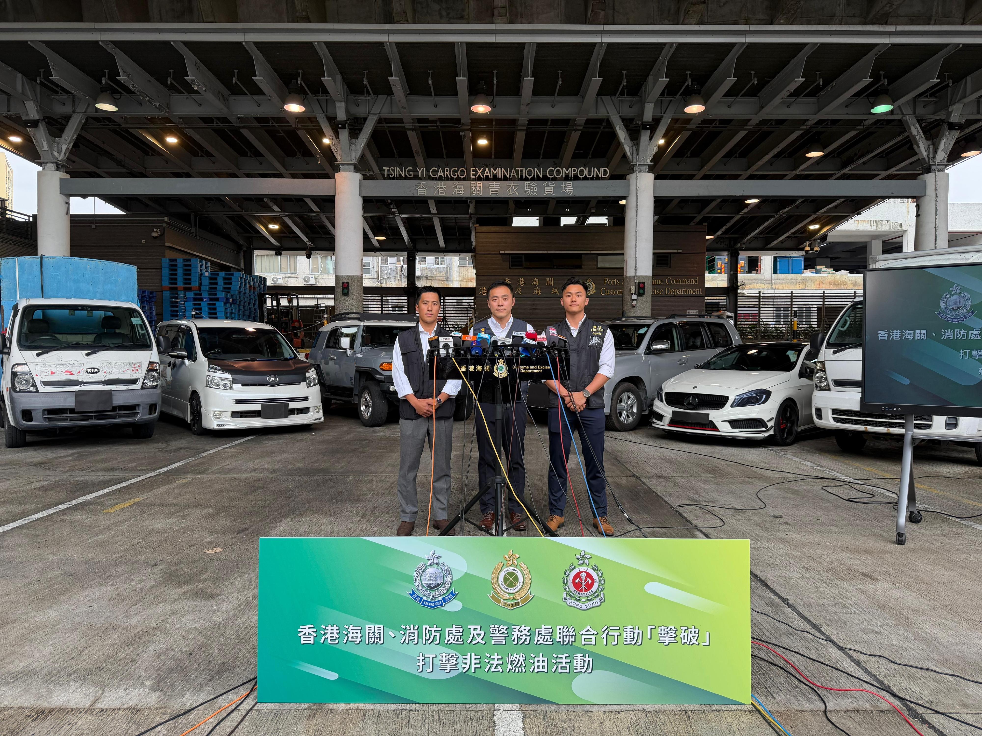 Hong Kong Customs, the Fire Services Department (FSD) and the Hong Kong Police Force mounted a territory-wide joint operation codenamed "Knockout" targeting illicit fuel activities from April 13 to 20, aiming to cut off the supply of illicit fuel and tackle illegal fuelling activities in downtown areas. Officers of Customs, the FSD and the Police detected 19 related cases, and seized more than 21 000 litres of illicit fuel, 15 vehicles and one speedboat with an estimated market value of about $3.3 million. A total of 27 persons were arrested. 

