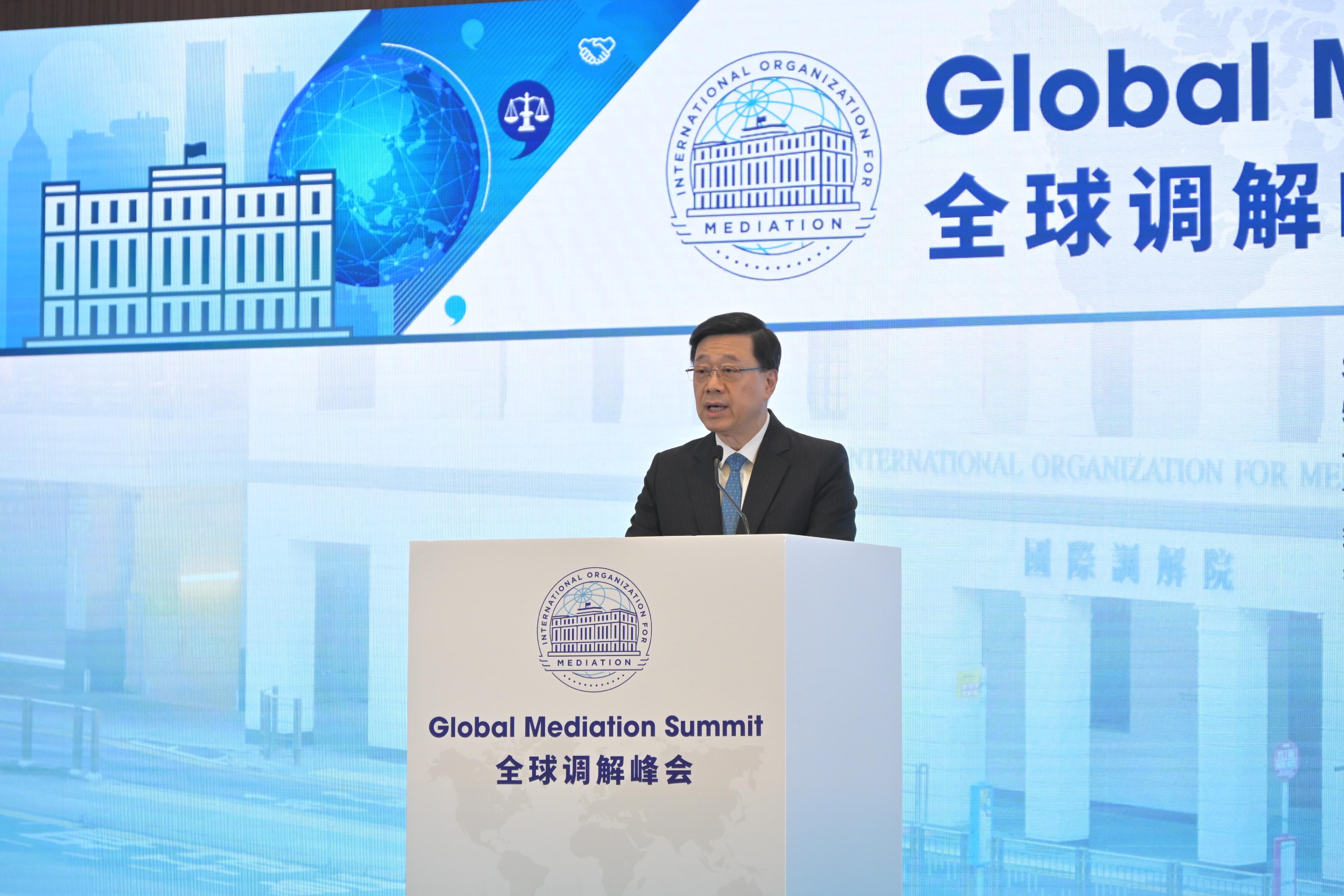 The Chief Executive, Mr John Lee, speaks at the Global Mediation Summit today (May 8).