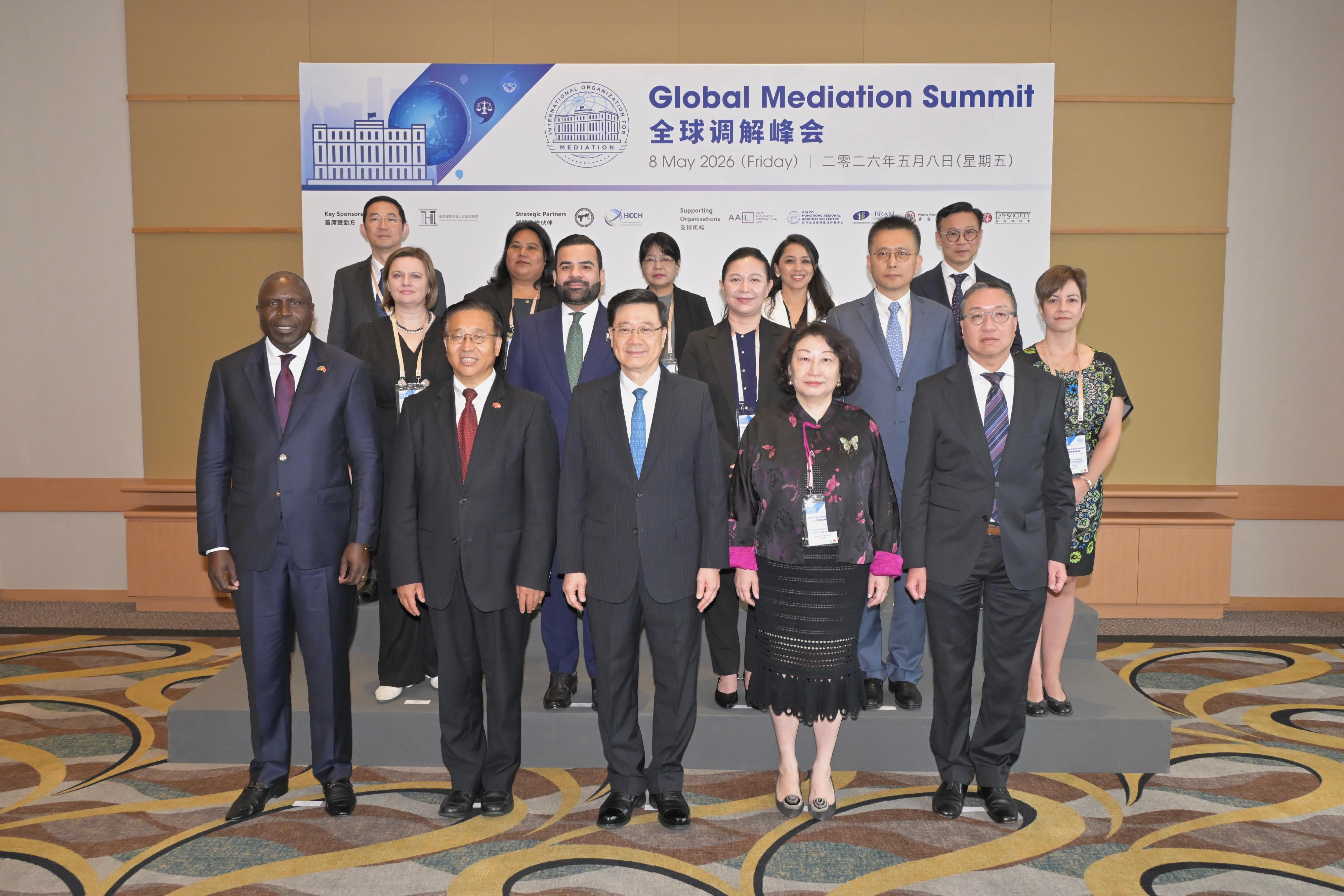 The Chief Executive, Mr John Lee, attended the Global Mediation Summit today (May 8). Photo shows (first row, from second left) the Commissioner of the Ministry of Foreign Affairs of the People's Republic of China in the Hong Kong Special Administrative Region, Mr Cui Jianchun; Mr Lee; the Secretary-General of the International Organization for Mediation, Professor Teresa Cheng; the Secretary for Justice, Mr Paul Lam, SC, and other guests at the event.