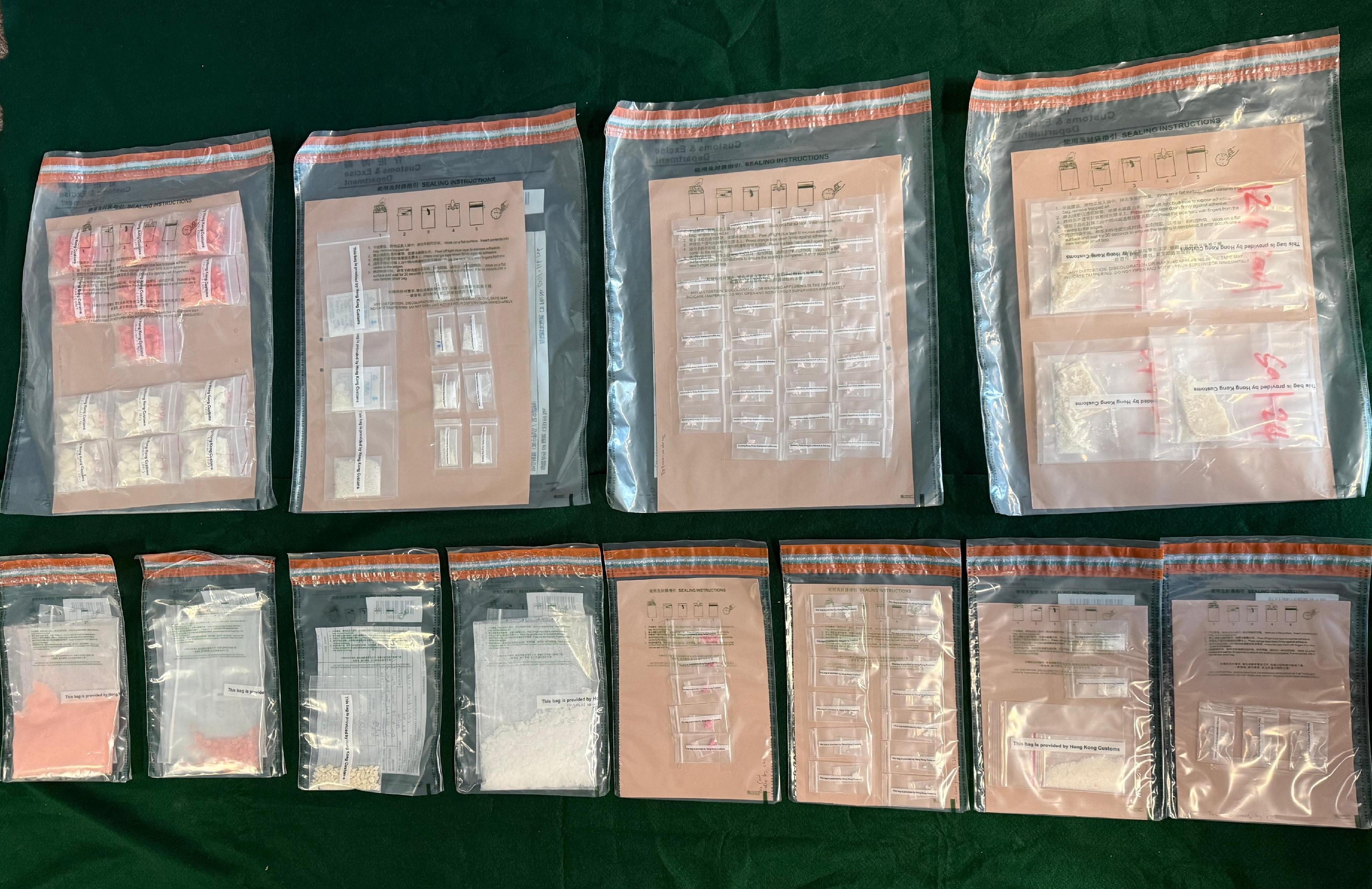 香港海關偵破兩宗毒品案件並檢獲約八百三十萬元懷疑毒品