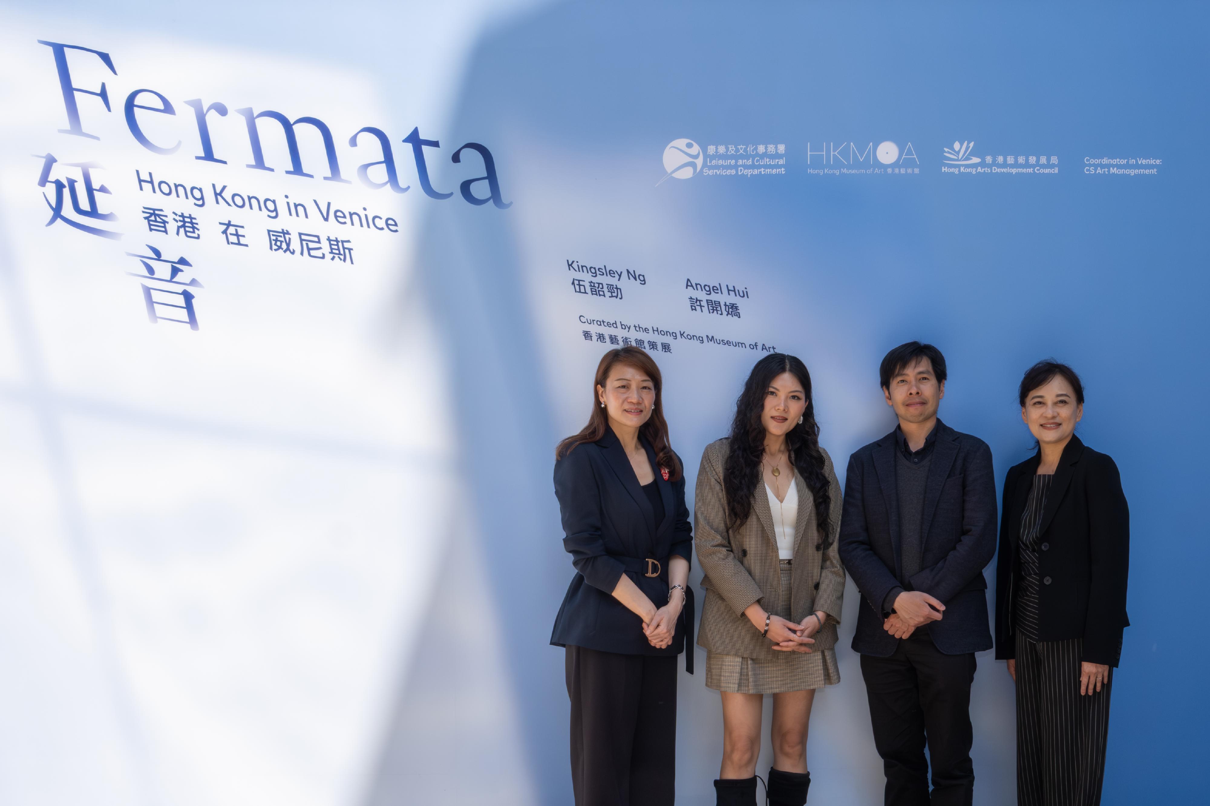 "Fermata: Hong Kong in Venice" Collateral Event of the 61st International Art Exhibition - La Biennale di Venezia in Italy runs from today (May 9) to November 22. Photo shows (from right) the Museum Director of the Hong Kong Museum of Art, Dr Maria Mok; participating artists Kingsley Ng and Angel Hui; and the Curator (Modern and Hong Kong Art) of the HKMoA, Ms Prudence Ma.