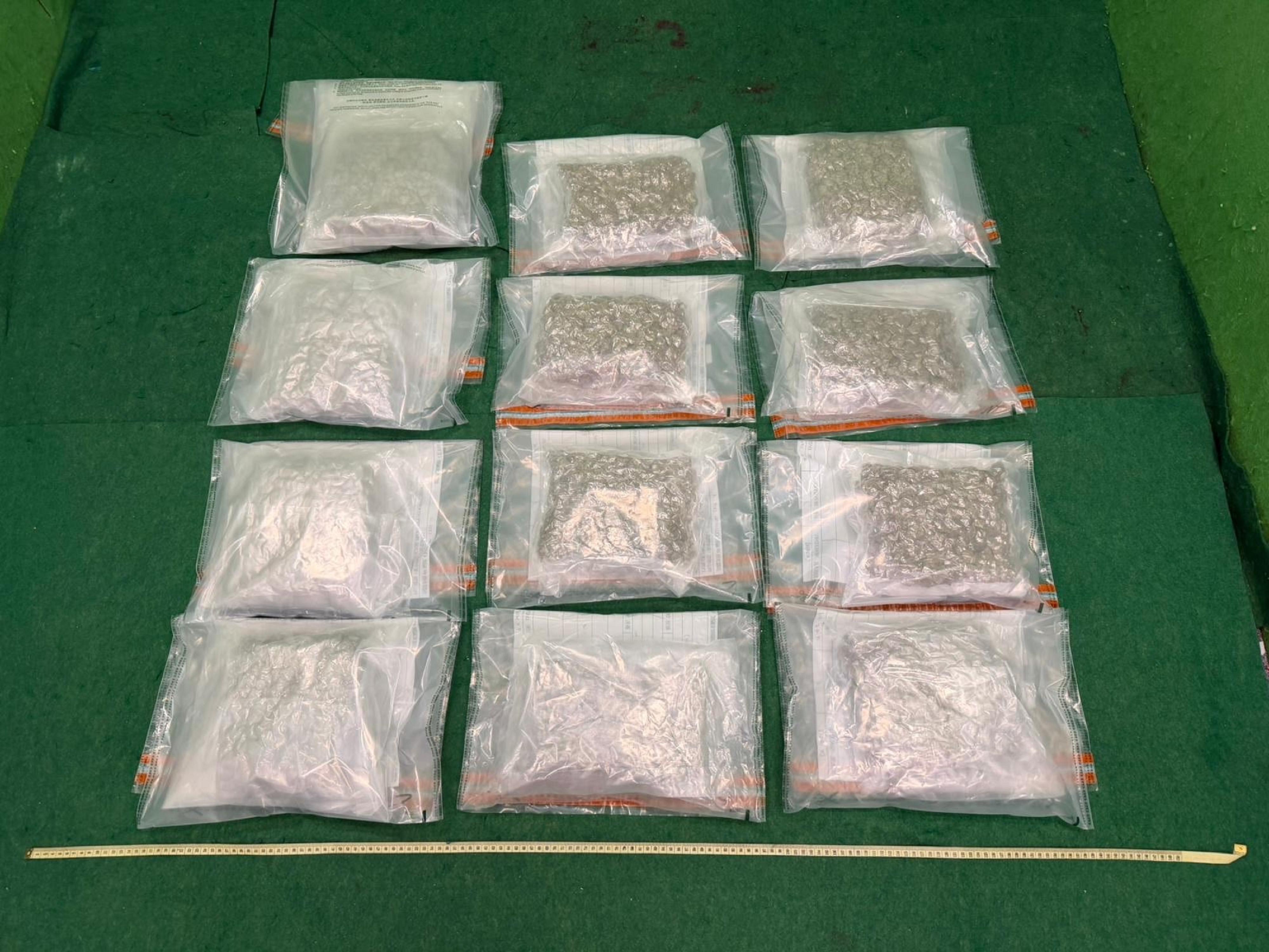 Hong Kong Customs yesterday (May 8) detected a drug trafficking case involving baggage concealment at Hong Kong International Airport and seized about 7 kilograms of suspected cannabis buds with an estimated market value of about $1.3 million.  Photo shows the suspected cannabis buds seized in the case.