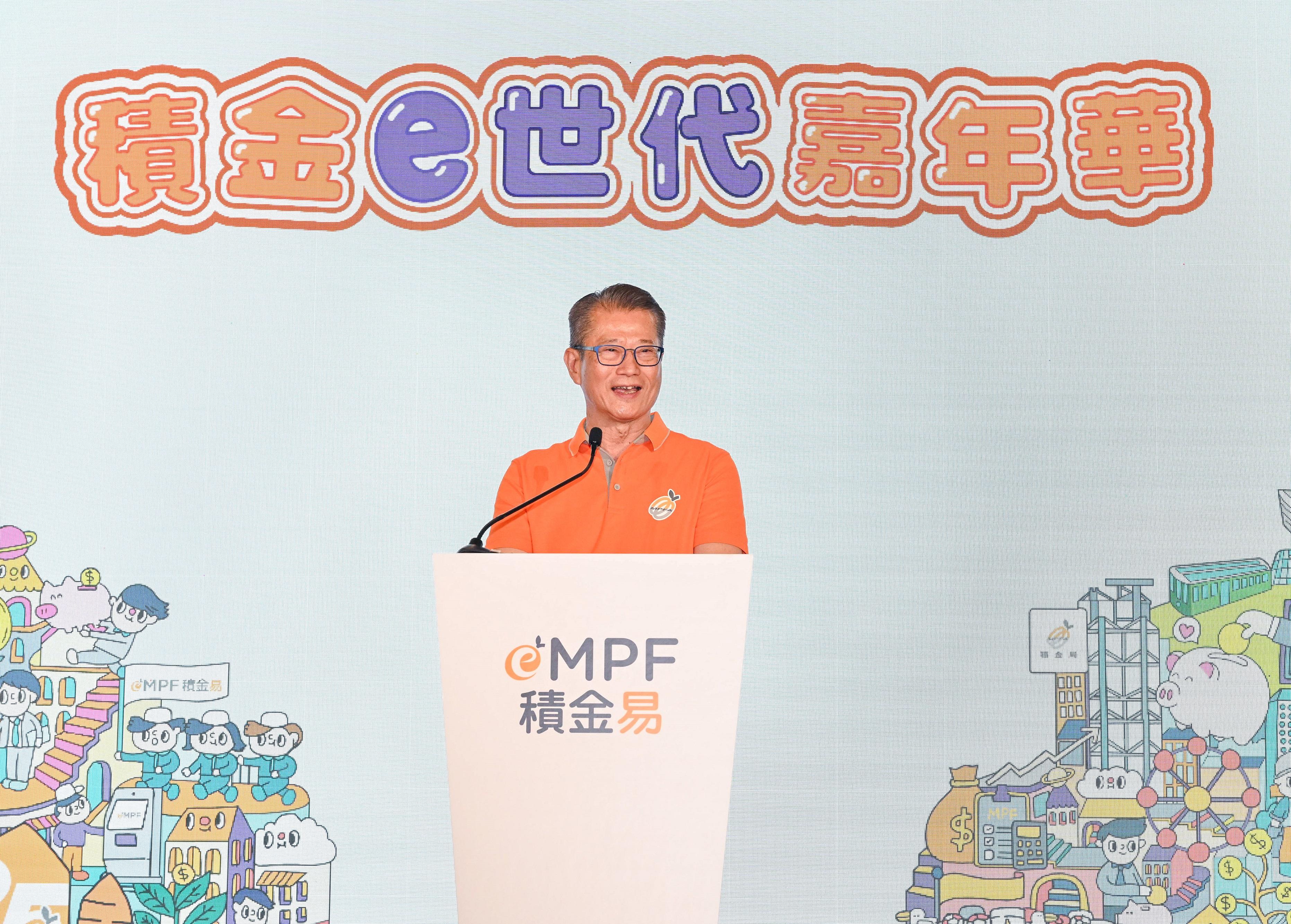 財政司司長陳茂波今日（五月九日）在積金e世代嘉年華開幕儀式致辭。

