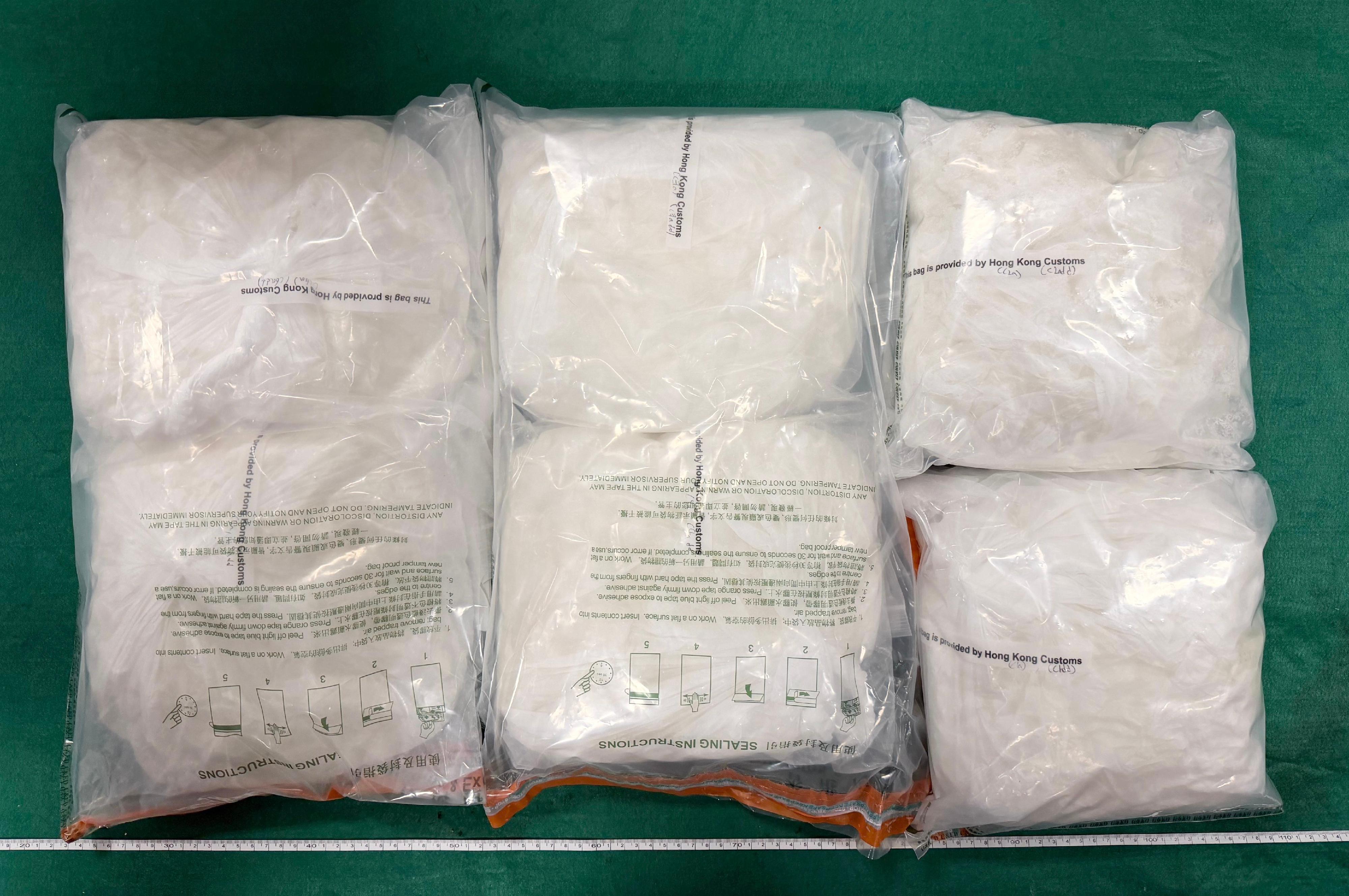 Hong Kong Customs today (May 9) detected a dangerous drug trafficking case. About 15 kilograms of suspected ketamine with an estimated market value of about $5.8 million were seized.  Photo shows the suspected ketamine seized. 