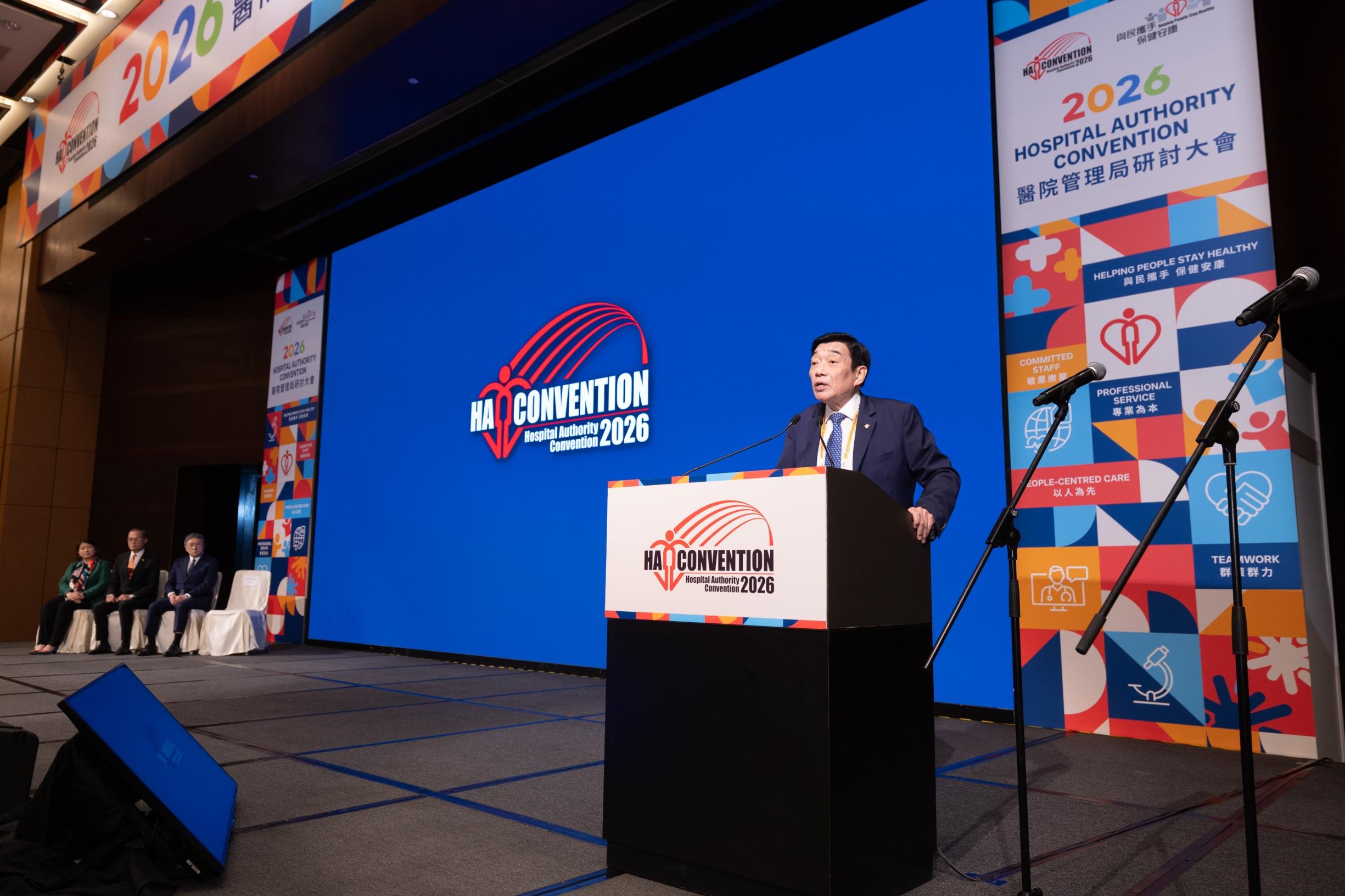 The Hospital Authority (HA) Convention 2026 begins today for three consecutive days (May 11 to 13) in both in-person and online formats. Photo shows the HA Chairman, Mr Henry Fan, delivering a welcome address at the opening ceremony of the Convention.