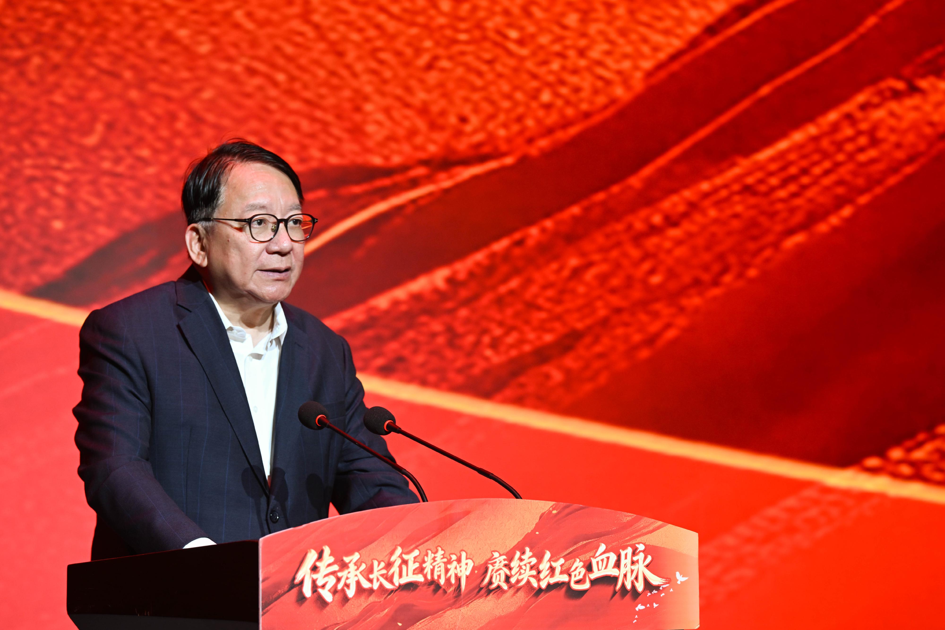 政務司司長陳國基今日(五月十一日)在江西省瑞金市出席「傳承長征精神 賡續紅色血脈」— 港澳青年重走長征路系列交流活動啓動儀式。圖示陳國基在儀式中致辭。