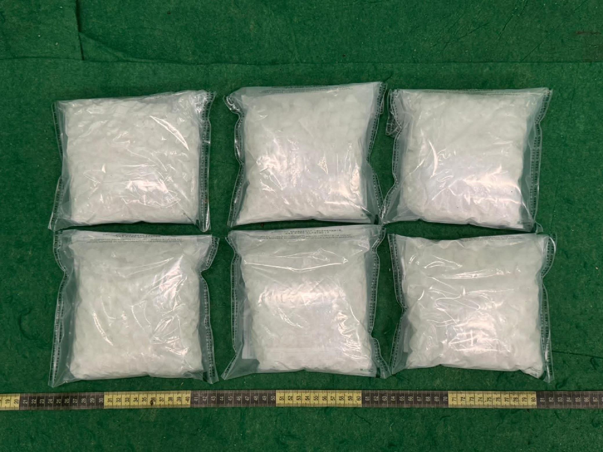 Hong Kong Customs on May 7 and yesterday (May 10) detected two dangerous drug cases and seized a total of about 3.7 kilograms of suspected ketamine and about 9kg of suspected cannabis buds with a total estimated market value of about $3.1 million at Hong Kong International Airport. Photo shows the suspected ketamine seized in the first case.