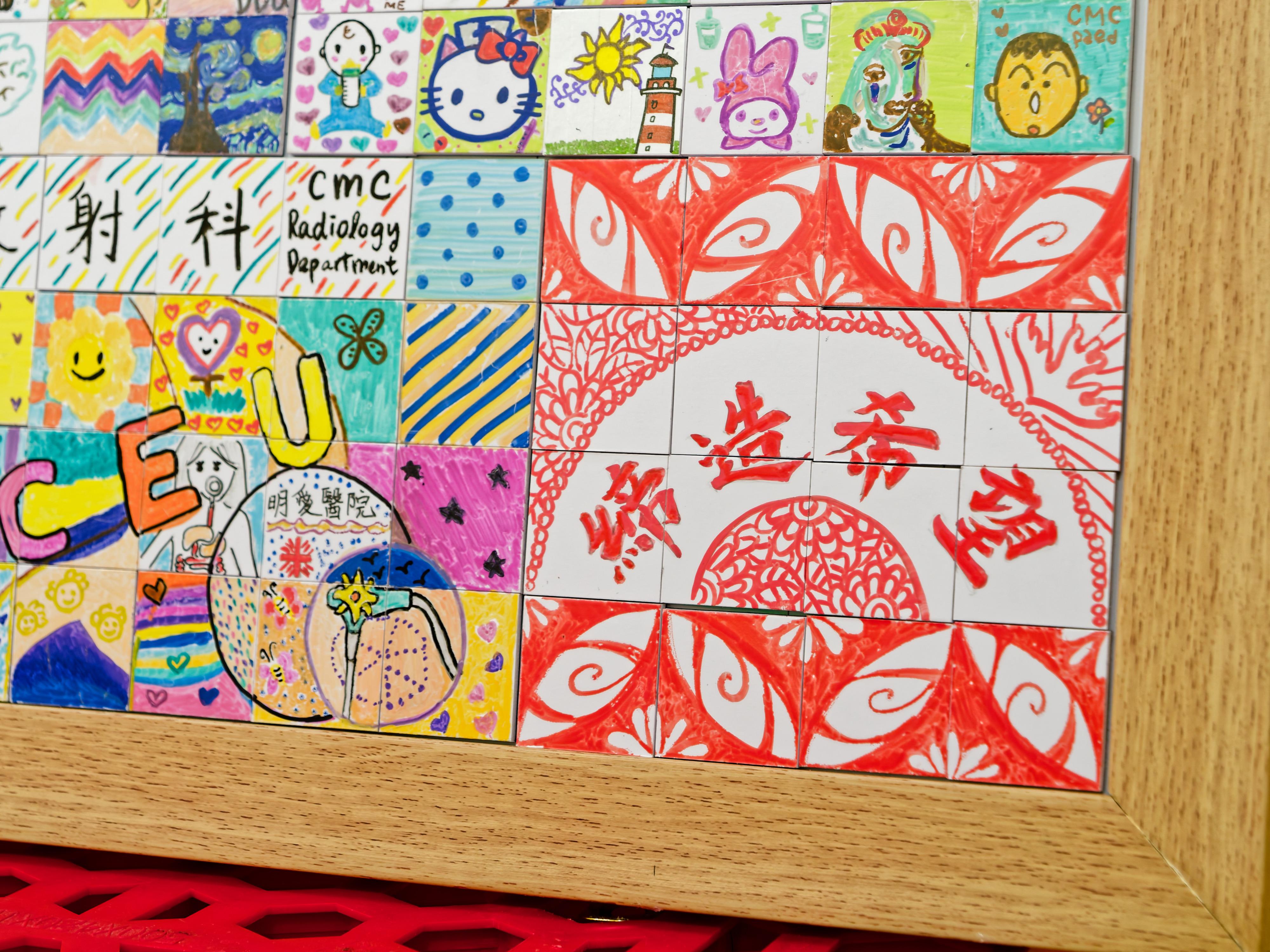 今日（五月十二日）是一年一度的國際護士節，醫院管理局各公立醫院近期舉辦不同慶祝活動。明愛醫院以「團結與健康在明愛」為主題舉辦慶祝活動，各部門同事發揮創意，共同繪畫逾千塊小拼圖，並在活動當天合力拼湊成一幅巨型畫作，展現團隊協作精神及守護市民健康的決心。