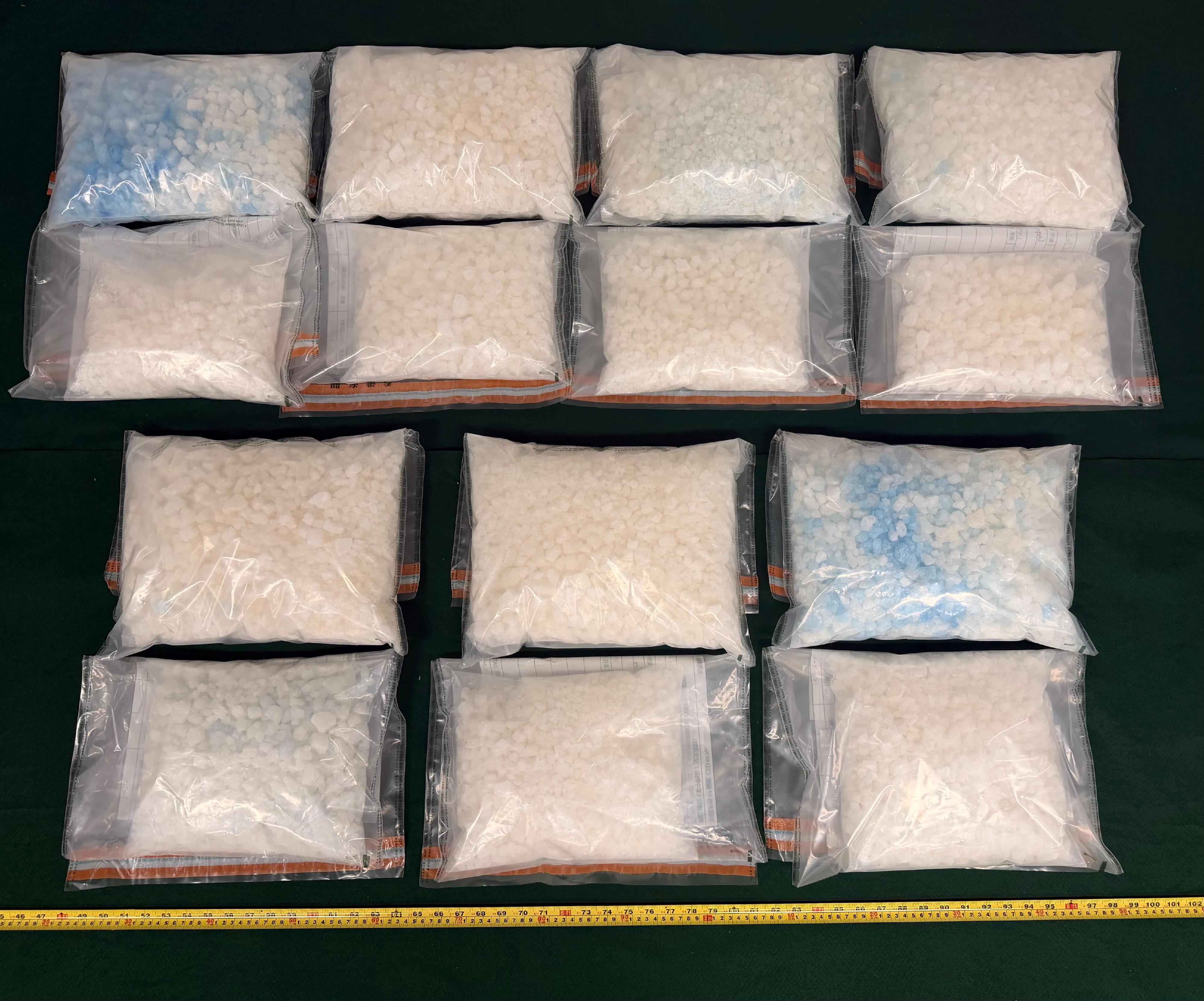 Hong Kong Customs seized about 56 kilograms of suspected ketamine with an estimated market value of about $22 million at the Kwai Chung Customhouse Cargo Examination Compound on May 8. Photo shows the suspected ketamine seized.