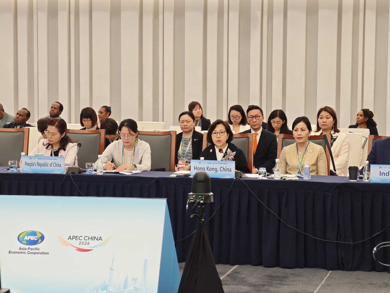 The Secretary for Home and Youth Affairs, Miss Alice Mak, attended the Asia-Pacific Economic Cooperation Women and the Economy Forum today (May 15). Photo shows Miss Mak (front row, second right) delivering a speech at the High-Level Policy Dialogue on Women and the Economy. Looking on is the Chairperson of the Women's Commission, Dr Eliza Chan (front row, first right).