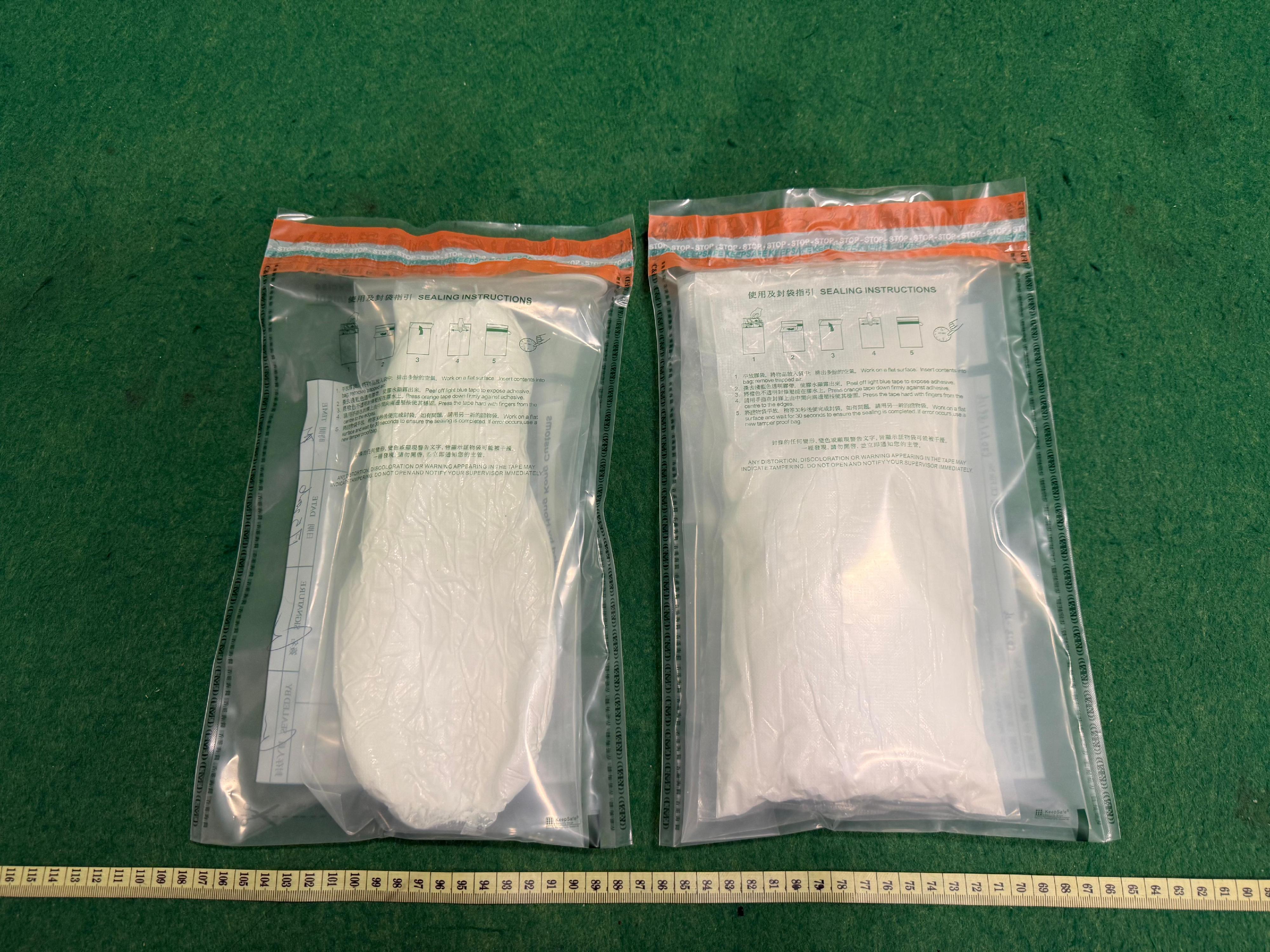 Hong Kong Customs today (May 17) detected two dangerous drug cases and seized a total of about 1.62 kilograms of suspected cocaine with a total estimated market value of about $1.2 million at Hong Kong International Airport. Photo shows the suspected cocaine seized in the first case.