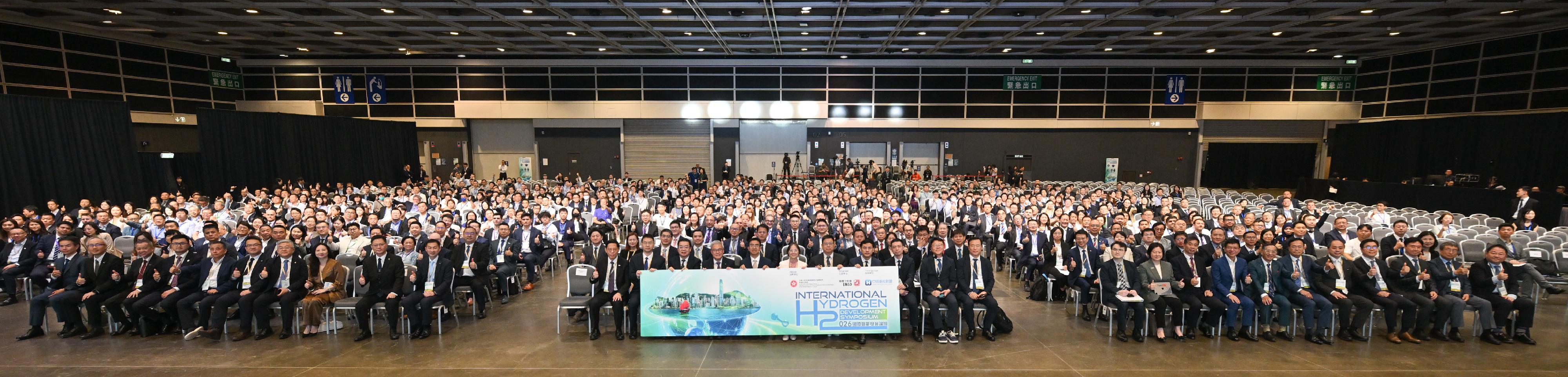 The opening ceremony of the International Hydrogen Development Symposium 2026, organised by the Electrical and Mechanical Services Department and co-organised by the China Hydrogen Alliance, was held today (May 18) at the Hong Kong Convention and Exhibition Centre.