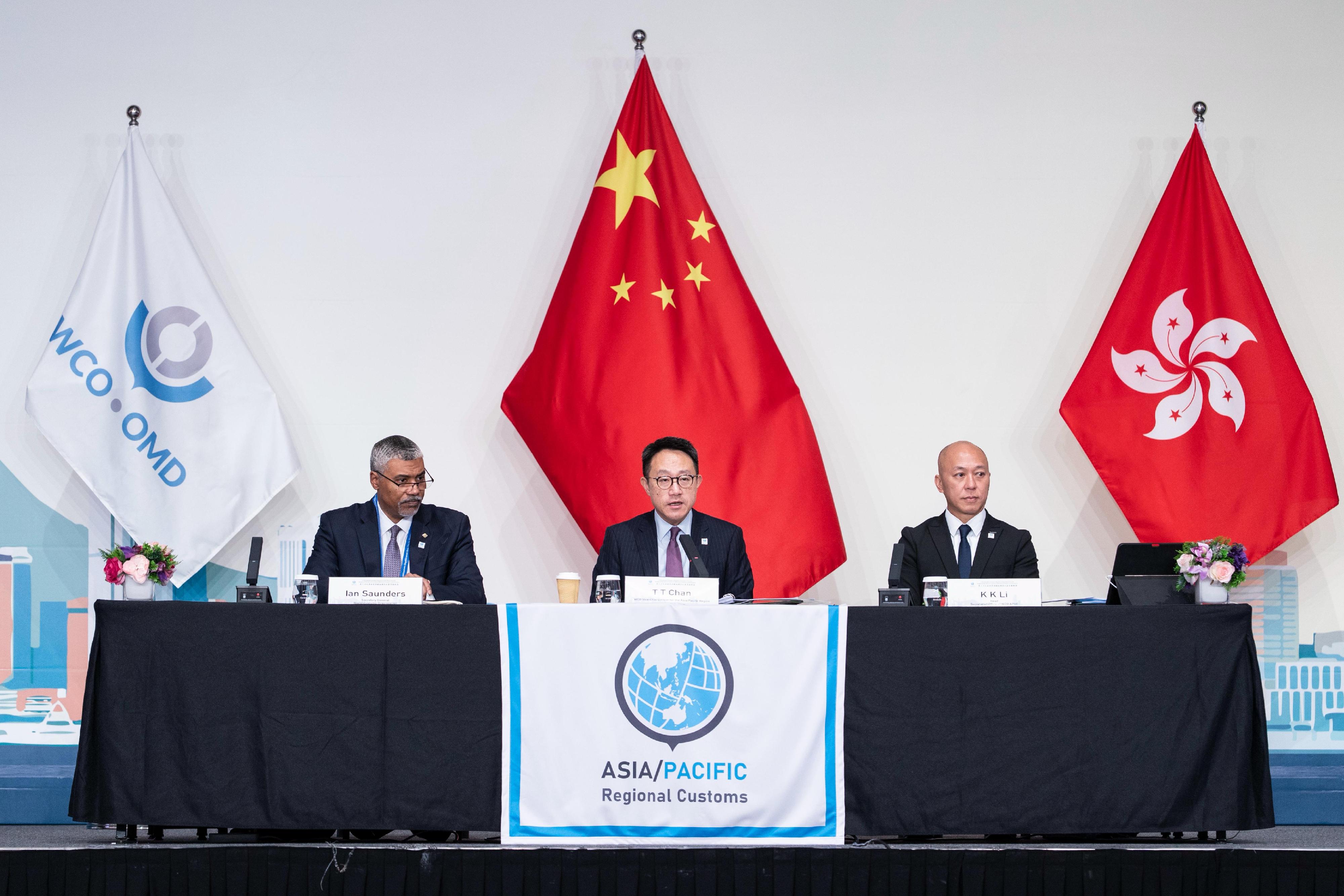 Hong Kong Customs is hosting the 27th World Customs Organization Asia/Pacific Regional Heads of Customs Administrations Conference from today (May 18) to May 20. Photo shows the Commissioner of Customs and Excise, Mr Chan Tsz-tat (centre), presiding over the Conference.