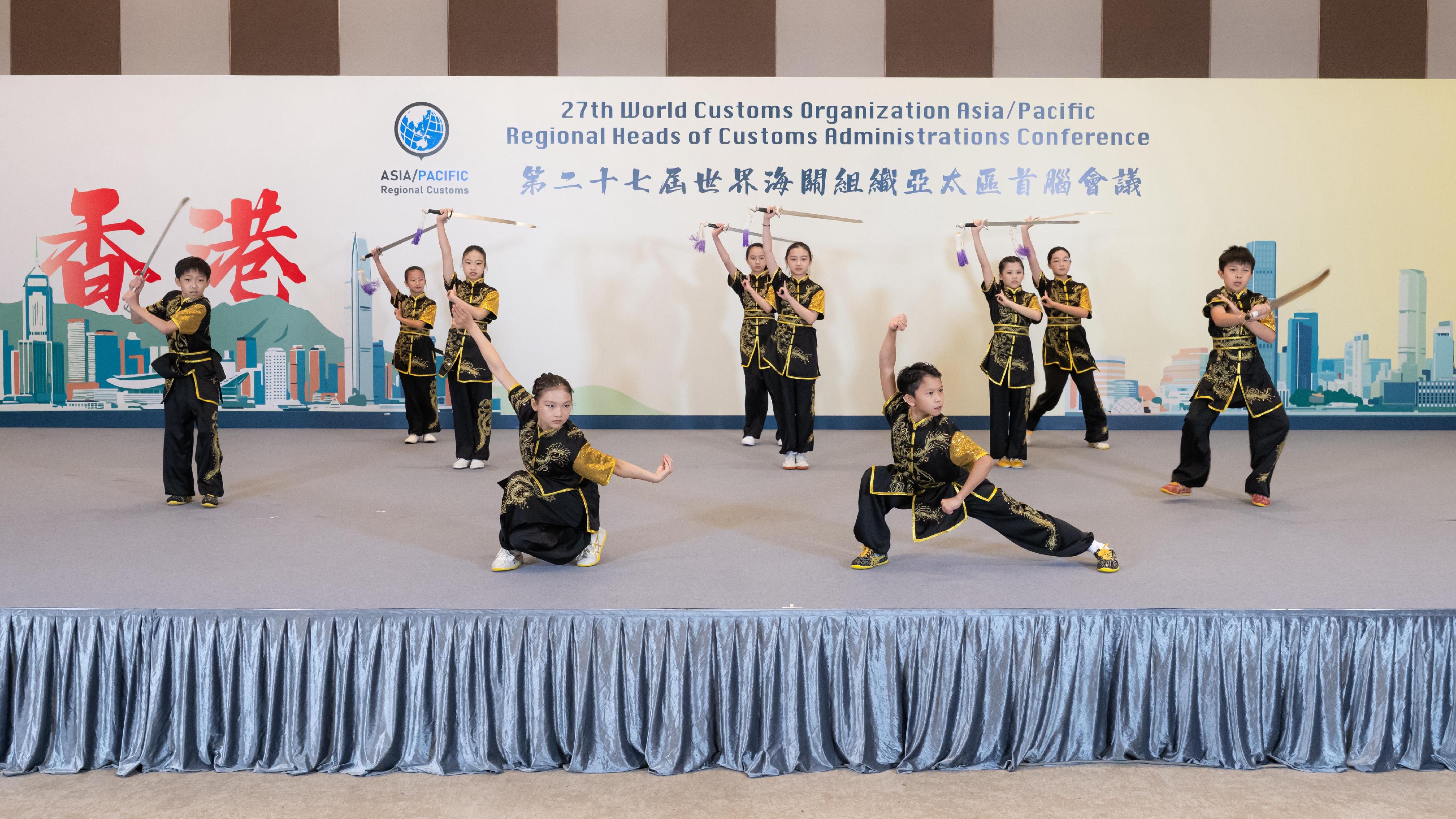Hong Kong Customs is hosting the 27th World Customs Organization Asia/Pacific Regional Heads of Customs Administrations Conference from today (May 18) to May 20. Photo shows the wonderful performance by the Tung Wah Group of Hospitals Joint Primary Schools Wushu Elite Team at the welcome reception.