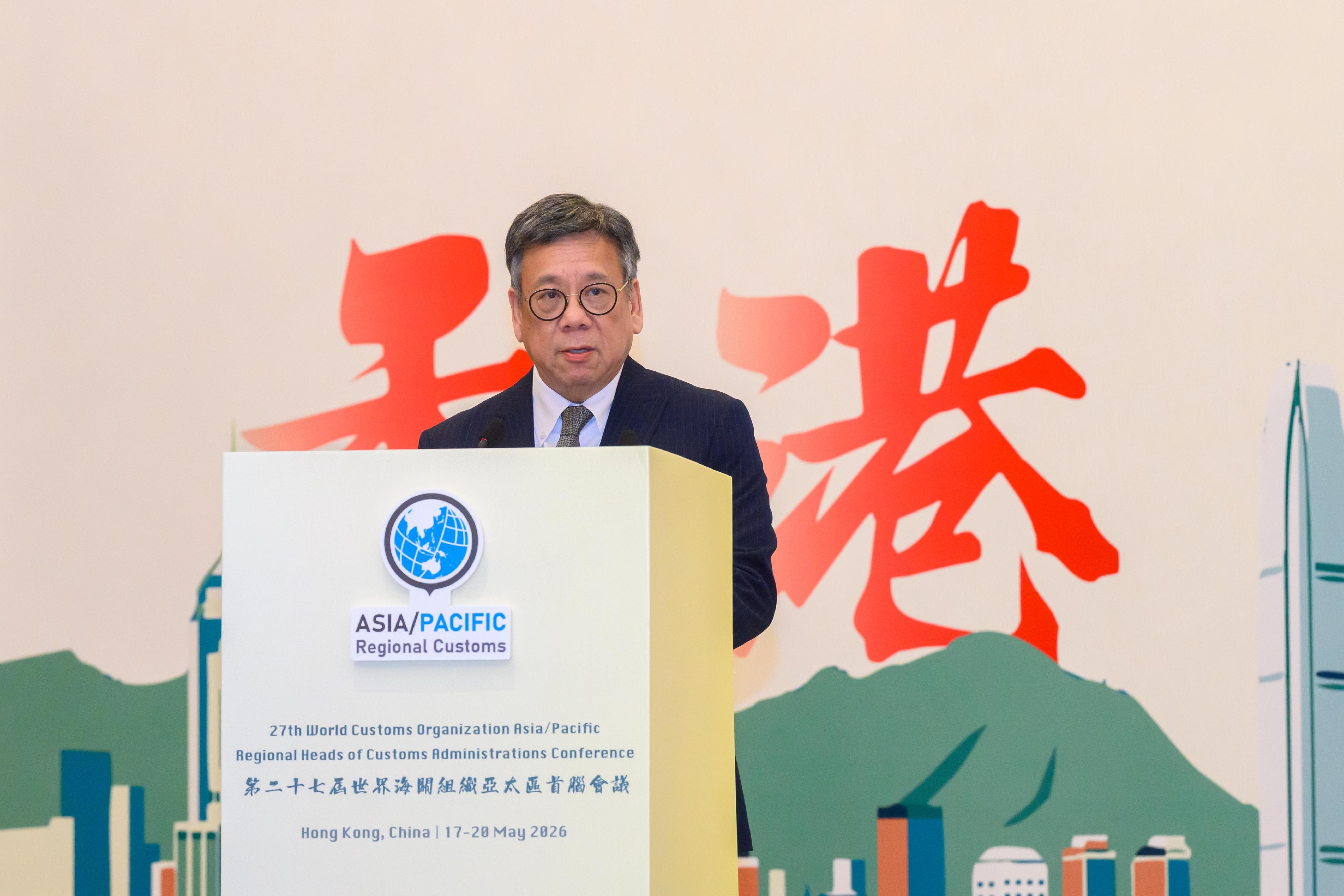 香港海關今日(五月十八日)至五月二十日舉辦第27屆世界海關組織亞太區首腦會議。圖示商務及經濟發展局局長丘應樺昨日(五月十七日)於歡迎酒會致辭。