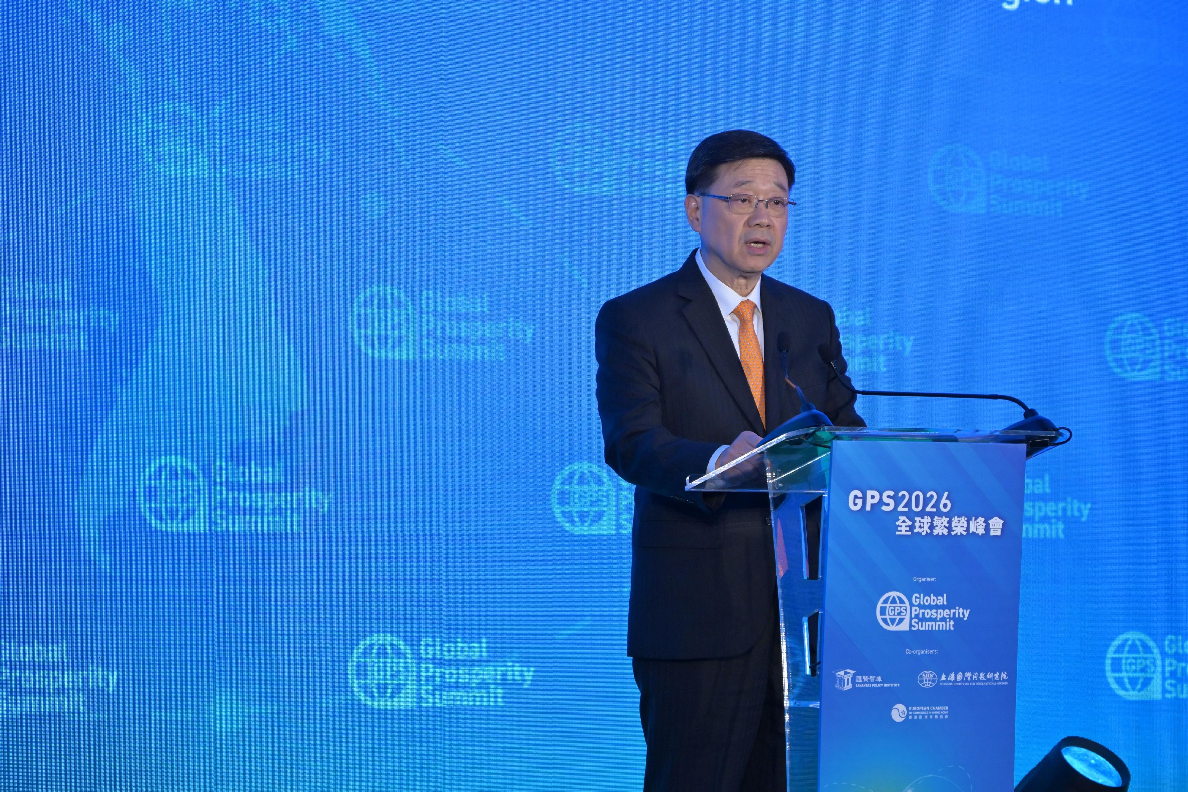 The Chief Executive, Mr John Lee, speaks at the Welcome Dinner for the Global Prosperity Summit 2026 this evening (May 18).