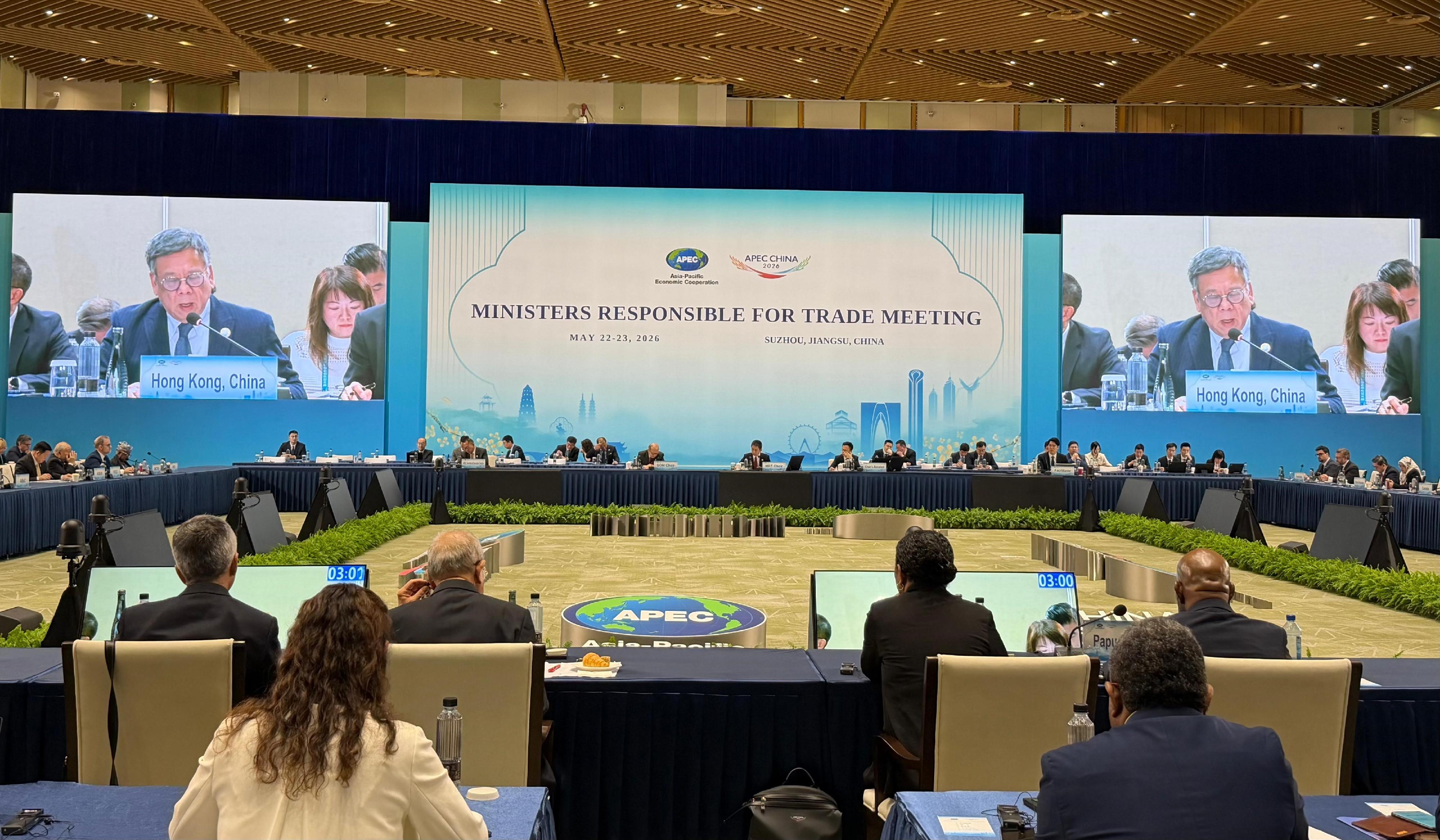 The Secretary for Commerce and Economic Development, Mr Algernon Yau, speaks at a discussion session entitled "Build an Open and Predictable Regional and Multilateral Trade and Economic Order" at the Asia-Pacific Economic Cooperation Ministers Responsible for Trade Meeting in Suzhou today (May 22).